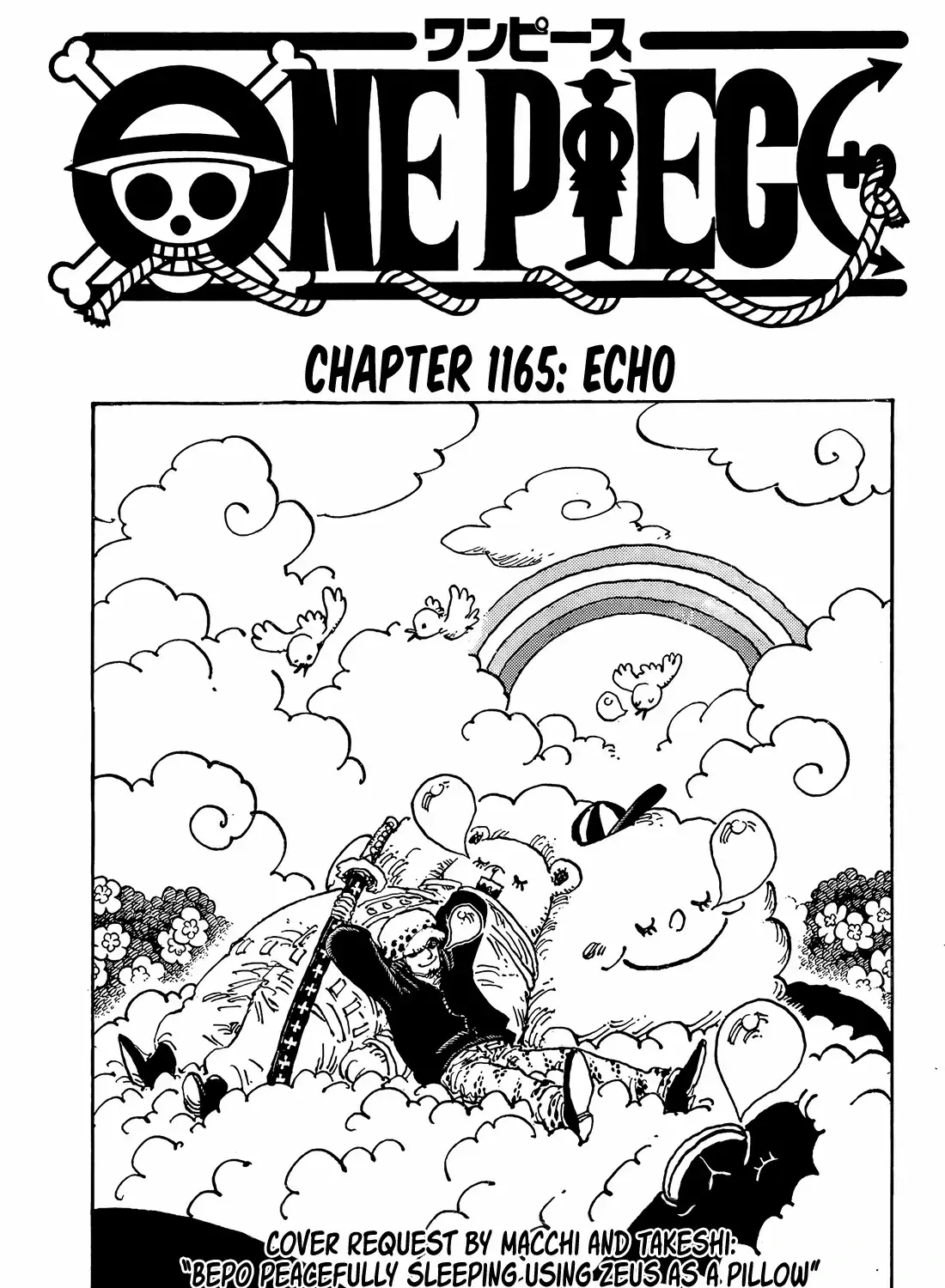 One Piece Manga - Chapter 1165 - Page 1