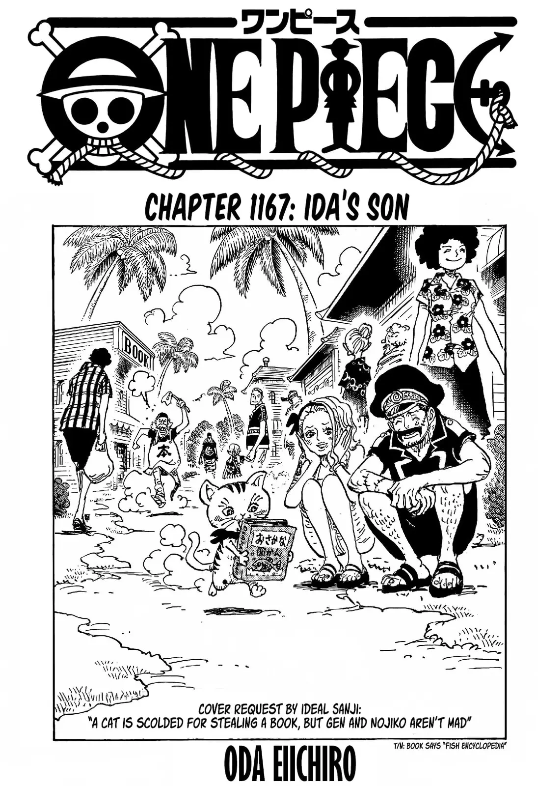 One Piece Manga - Chapter 1167 - Page 1
