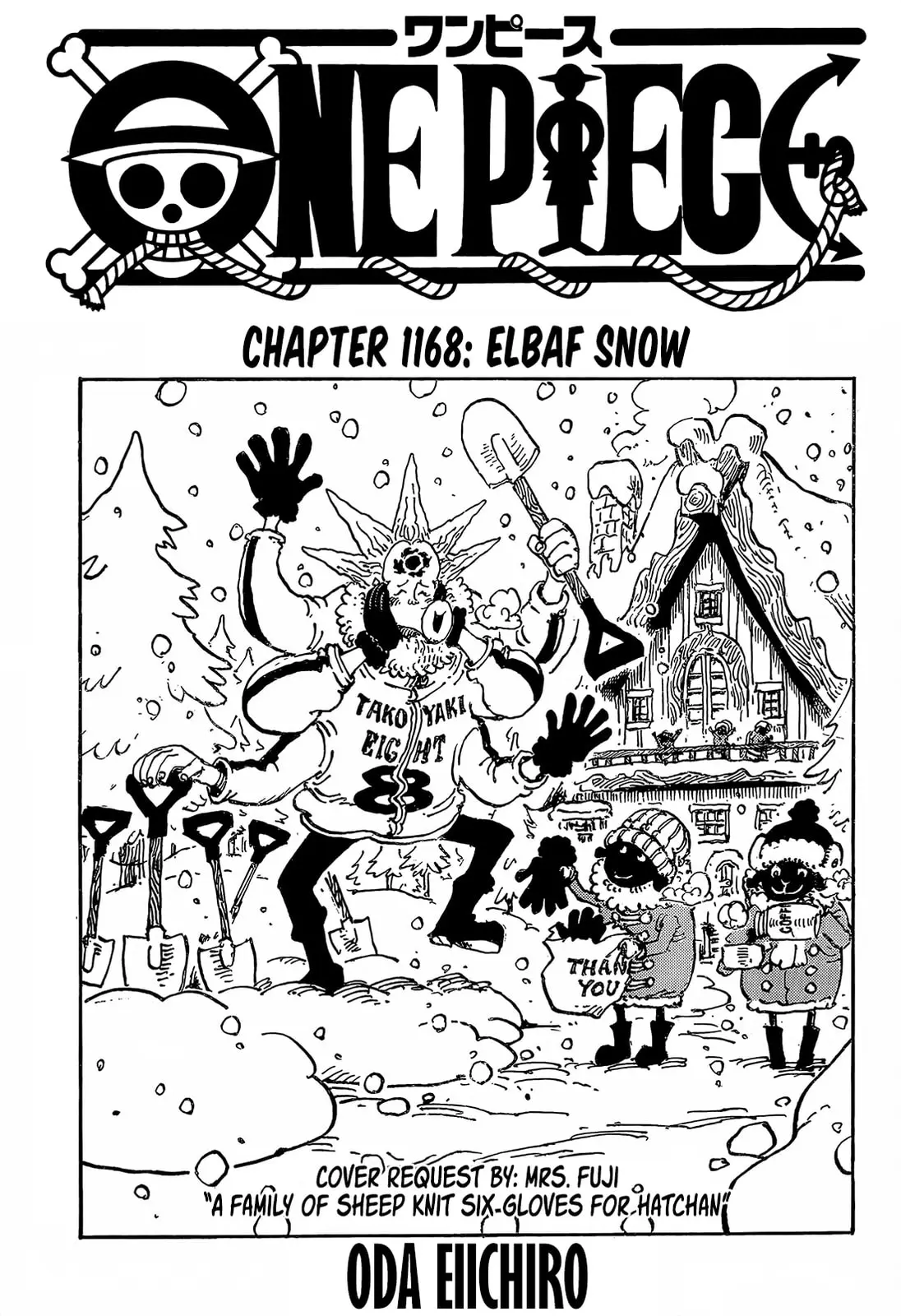 One Piece Manga - Chapter 1168 - Page 1