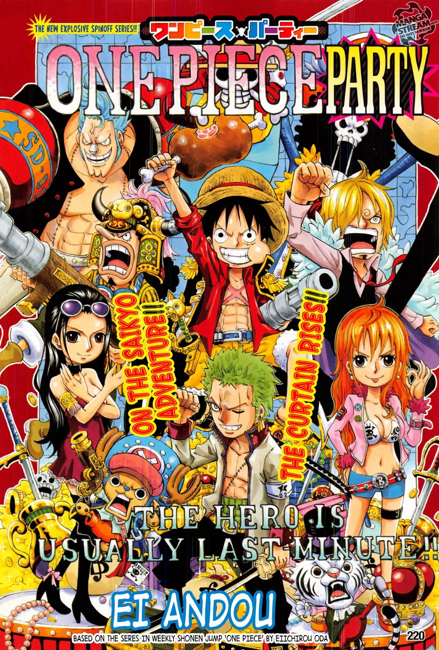 One Piece Party - Chapter 1 - Page 1