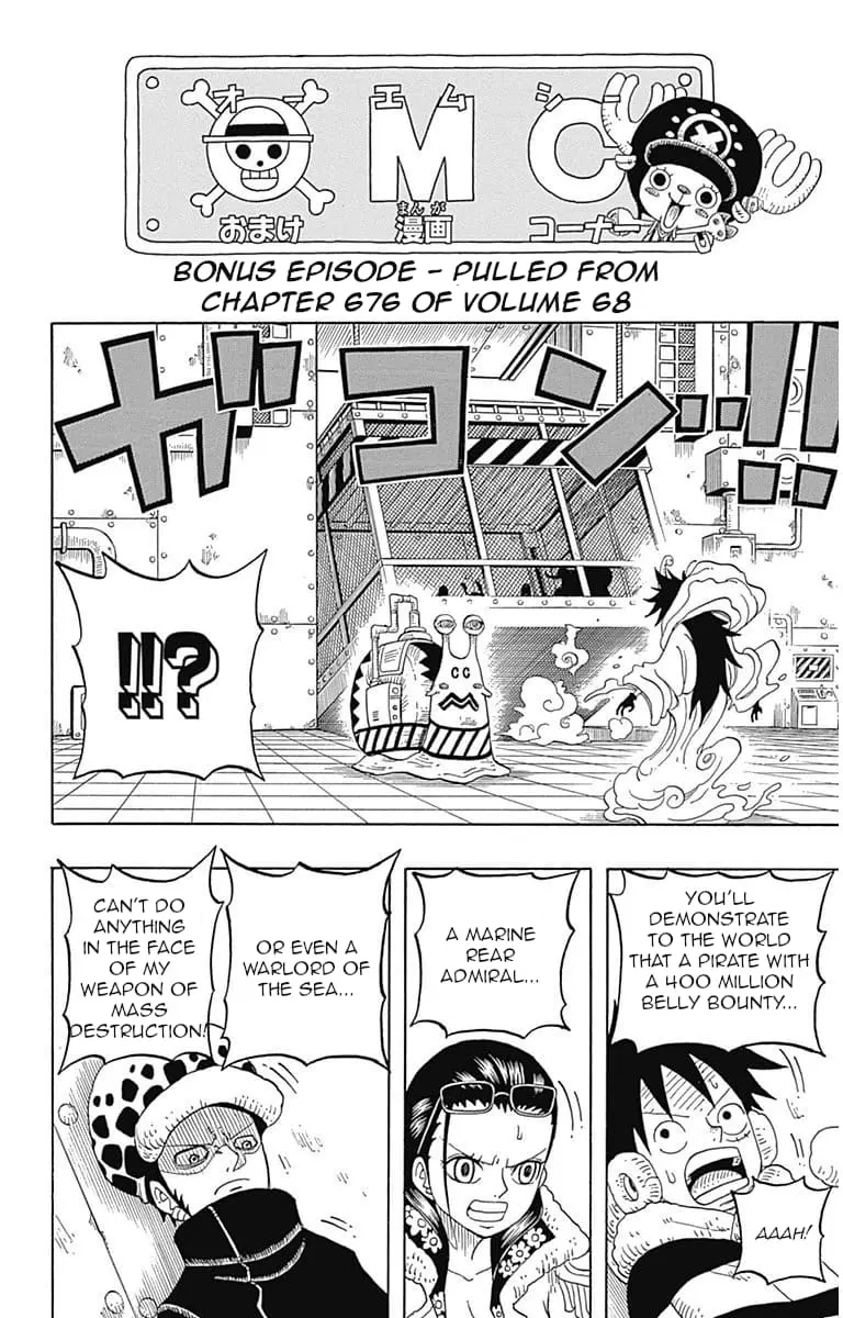 One Piece Party - Chapter 1.1 - Page 1