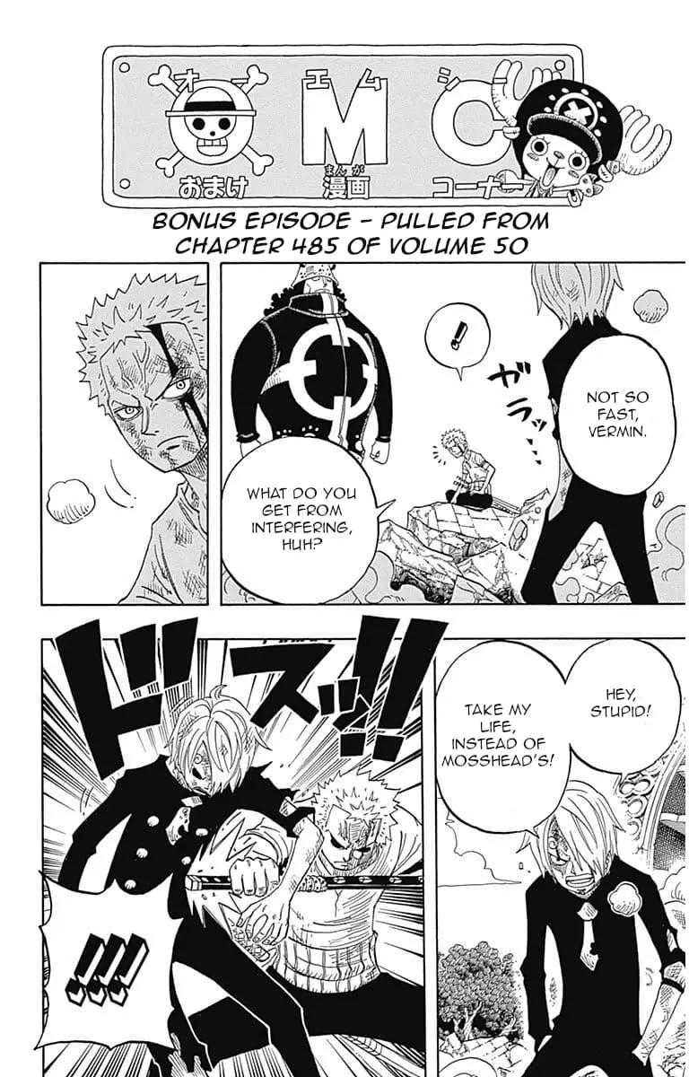 One Piece Party - Chapter 2.1 - Page 1