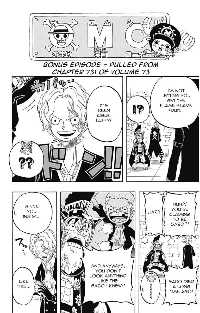One Piece Party - Chapter 3.1 - Page 1