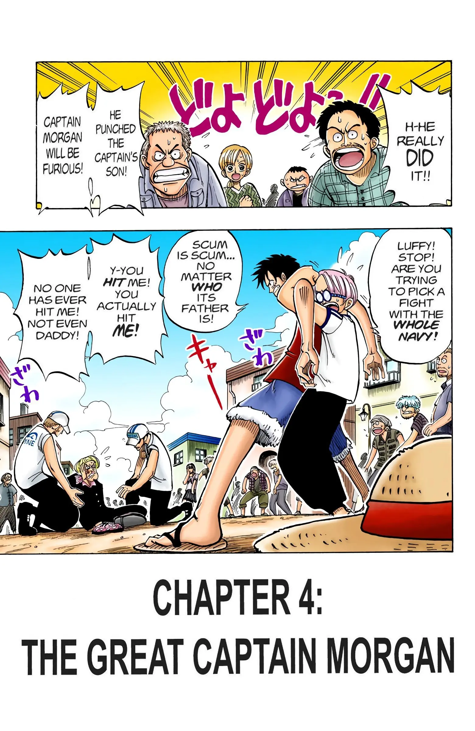 One Piece Colored - Chapter 4 - Page 1