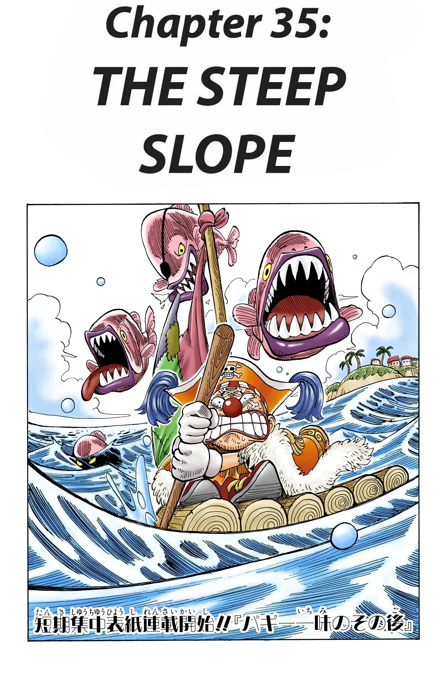 One Piece Colored - Chapter 35 - Page 1