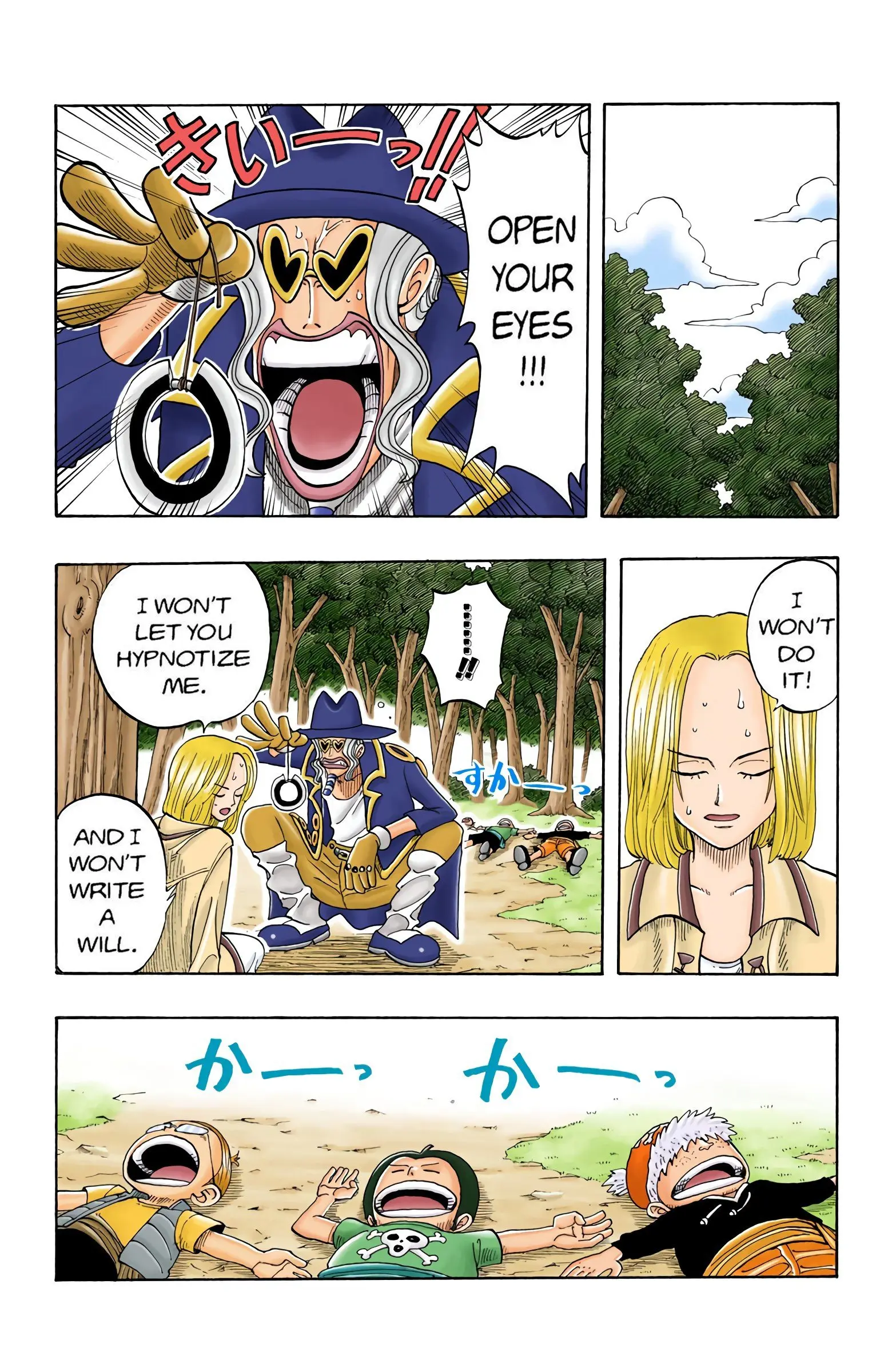 One Piece Colored - Chapter 38 - Page 1