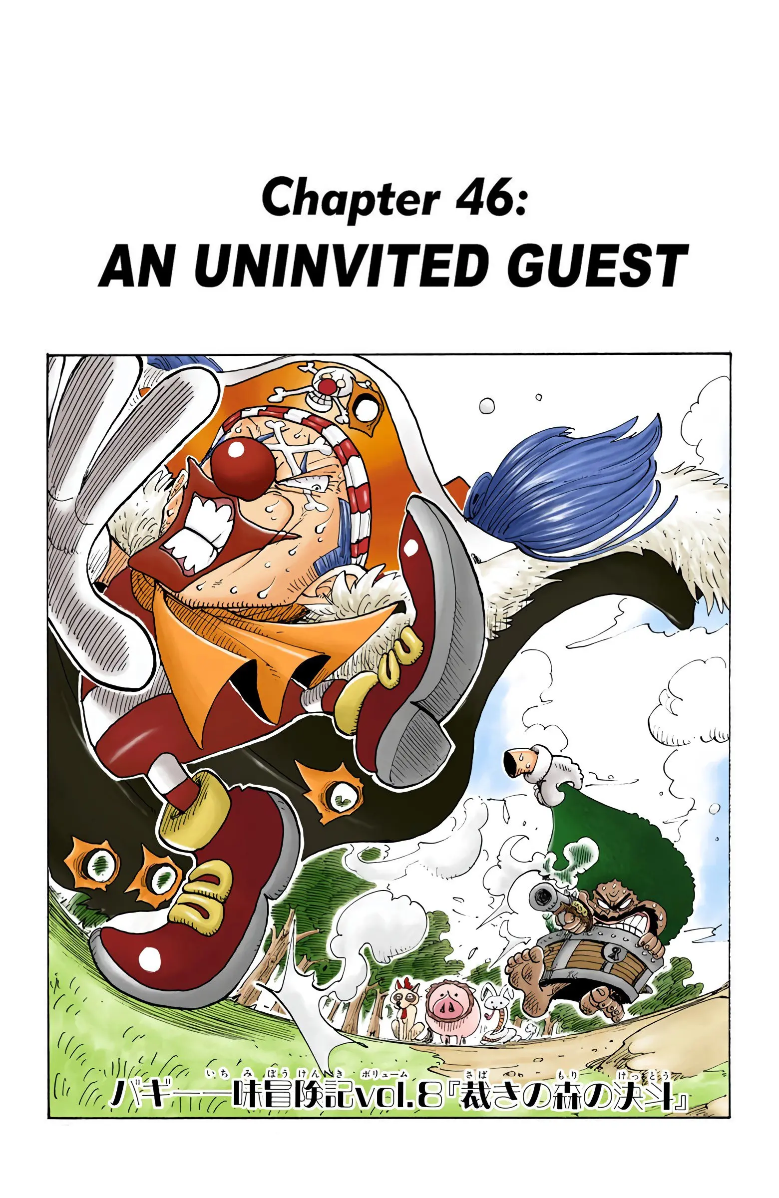 One Piece Colored - Chapter 46 - Page 1