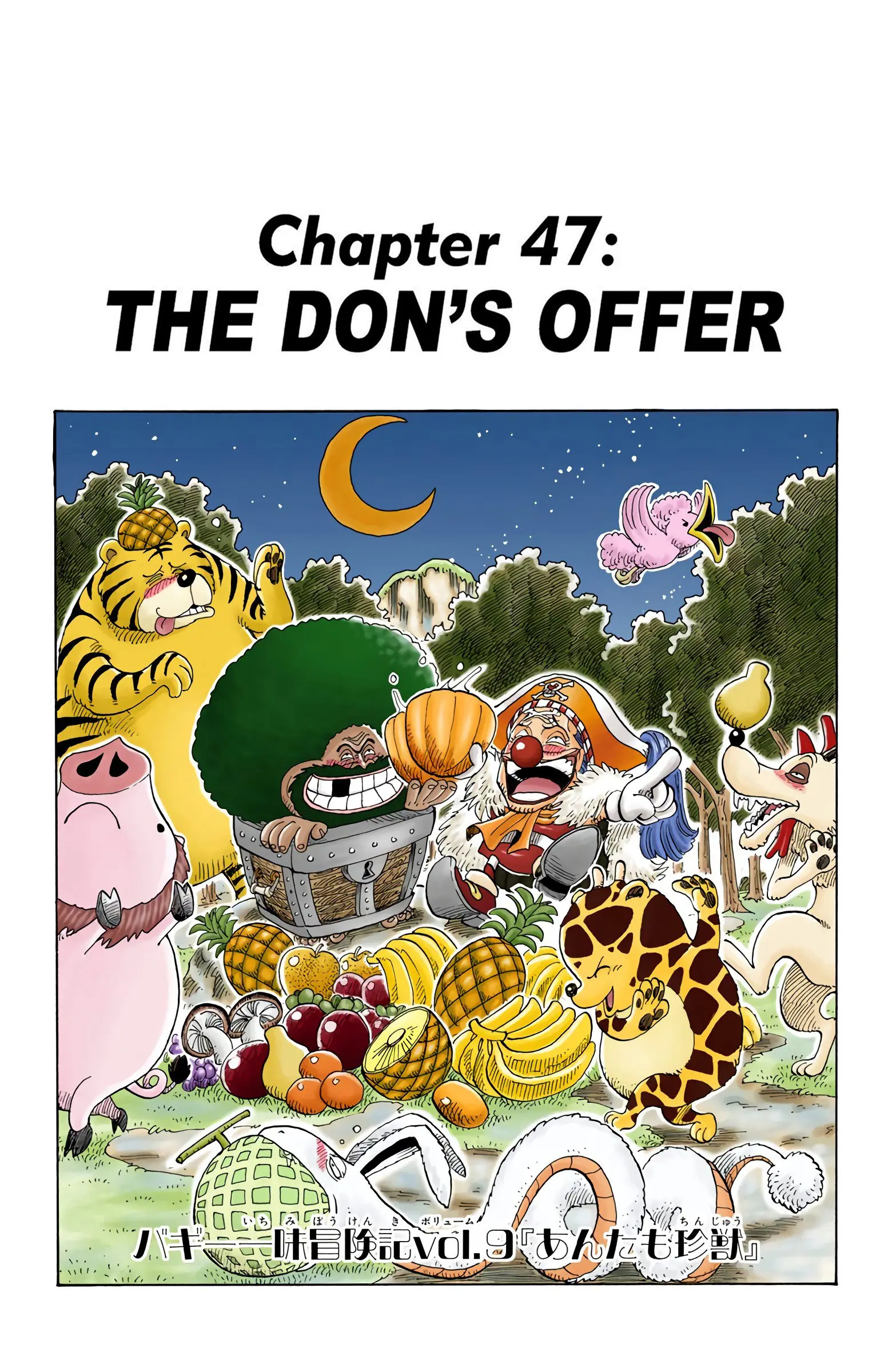 One Piece Colored - Chapter 47 - Page 1