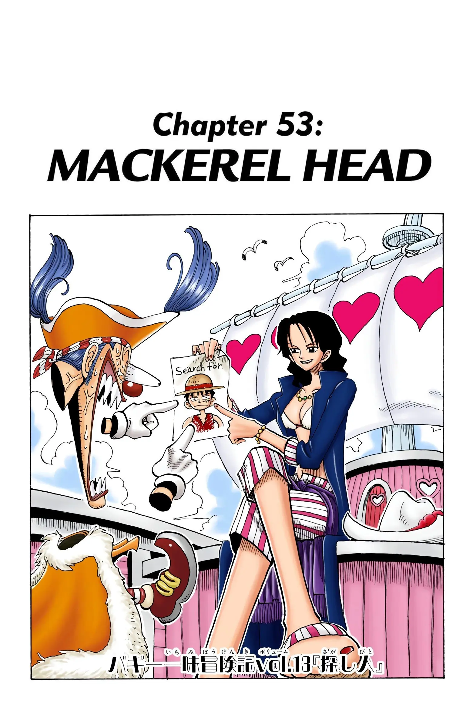 One Piece Colored - Chapter 53 - Page 1