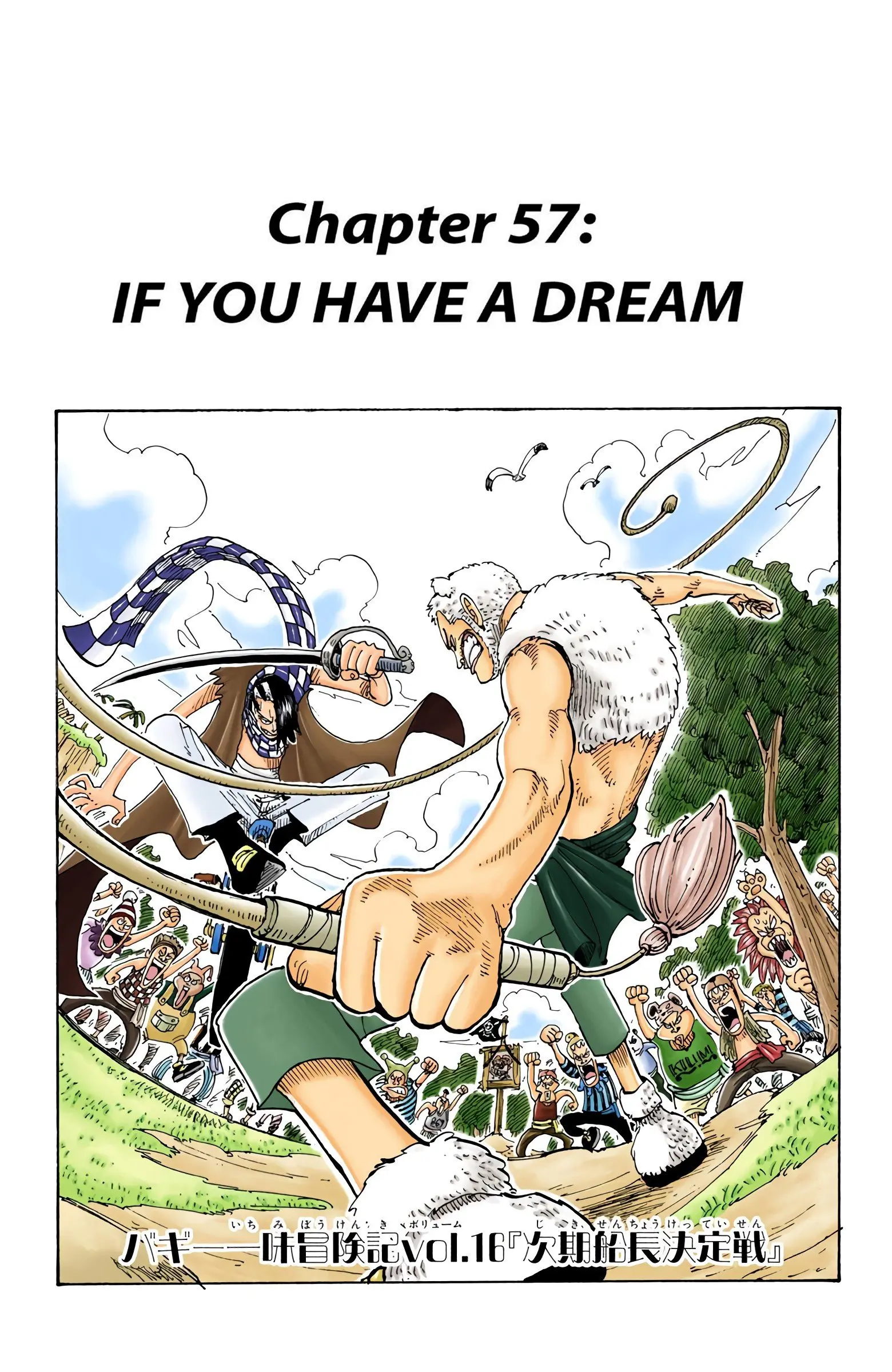 One Piece Colored - Chapter 57 - Page 1