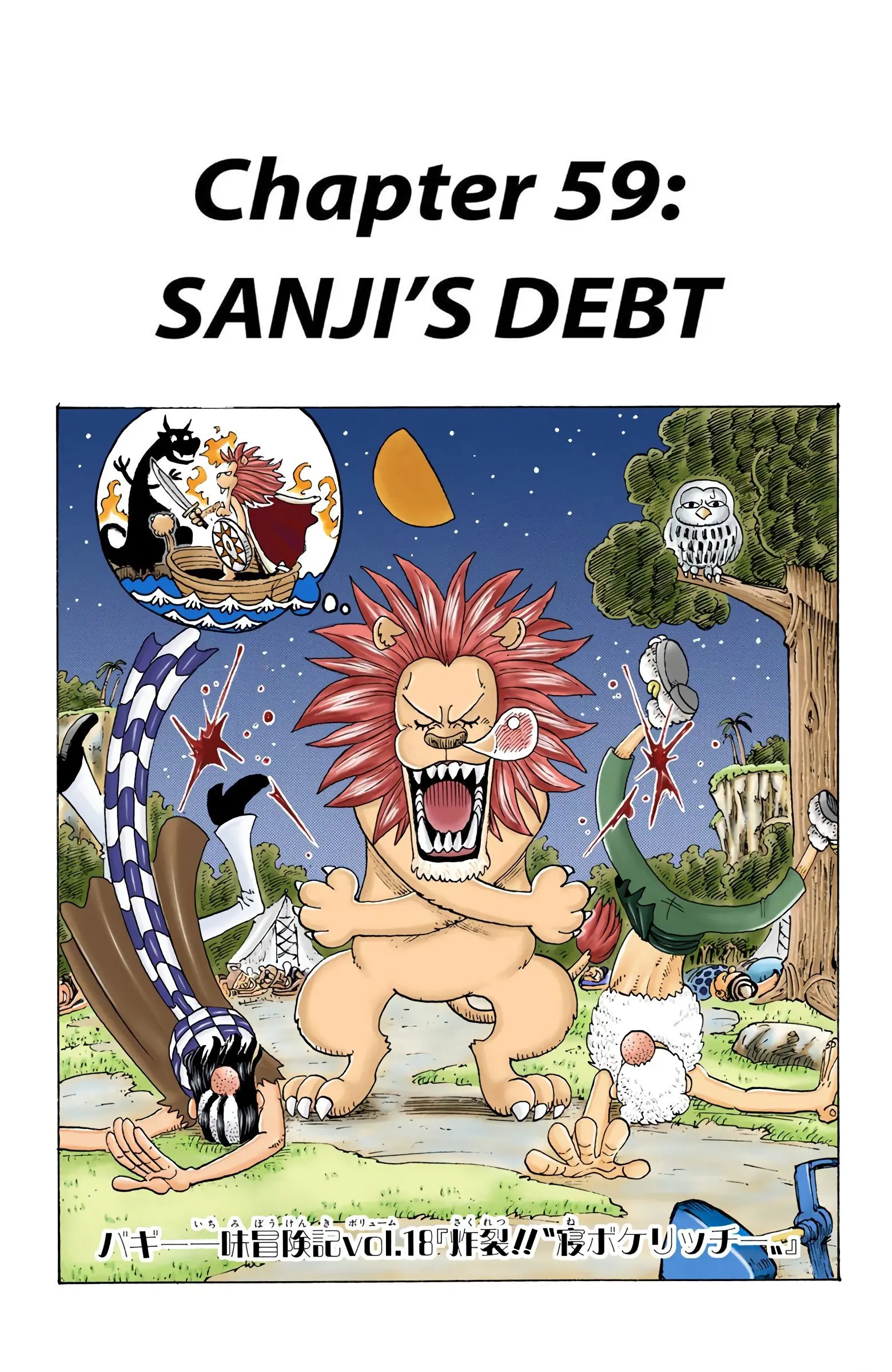 One Piece Colored - Chapter 59 - Page 1