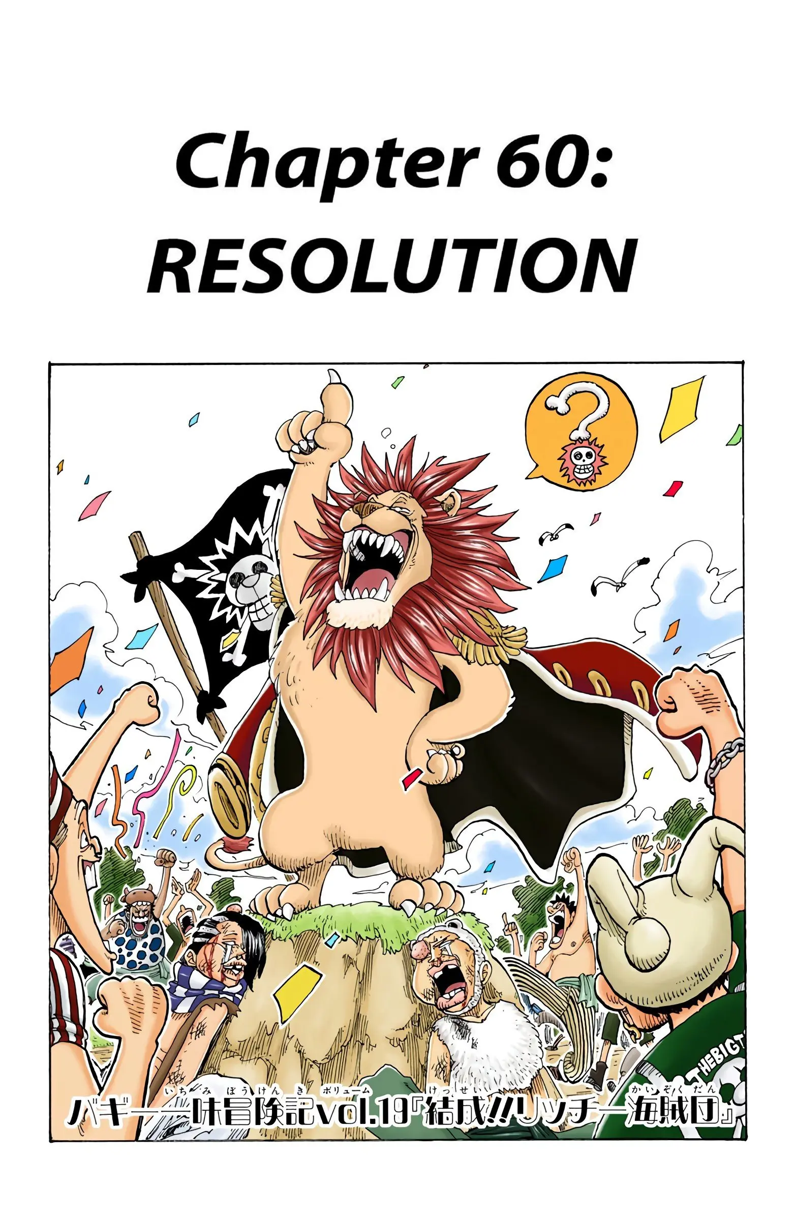 One Piece Colored - Chapter 60 - Page 1