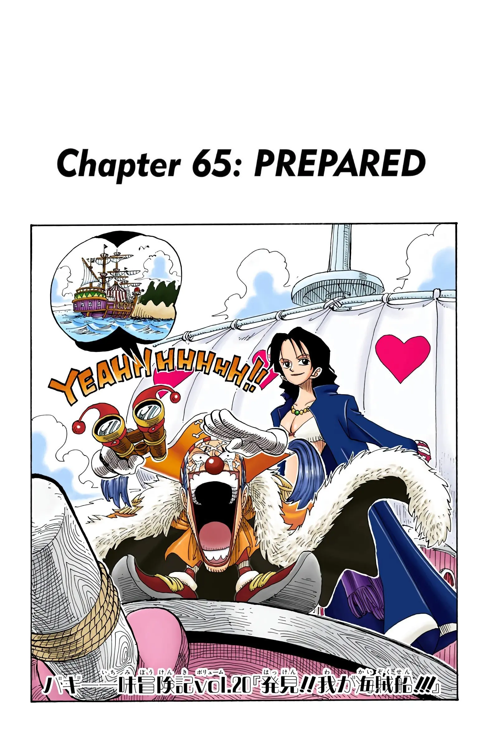 One Piece Colored - Chapter 65 - Page 1