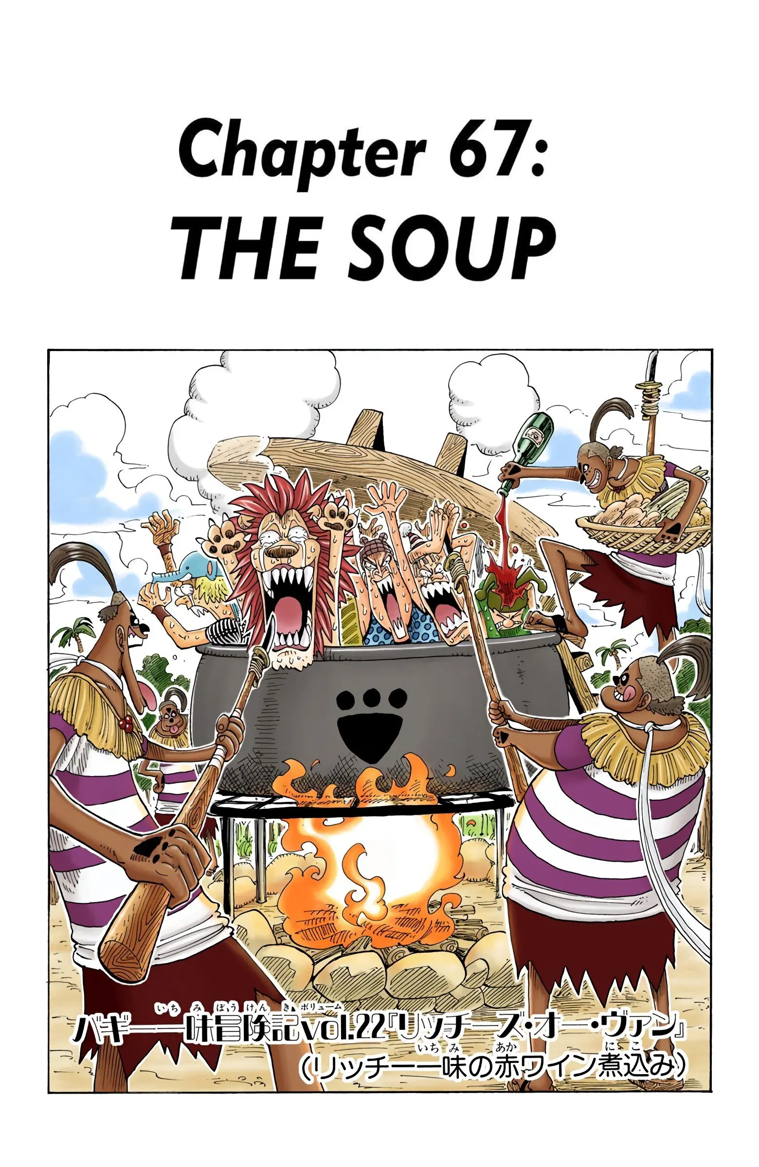 One Piece Colored - Chapter 67 - Page 1
