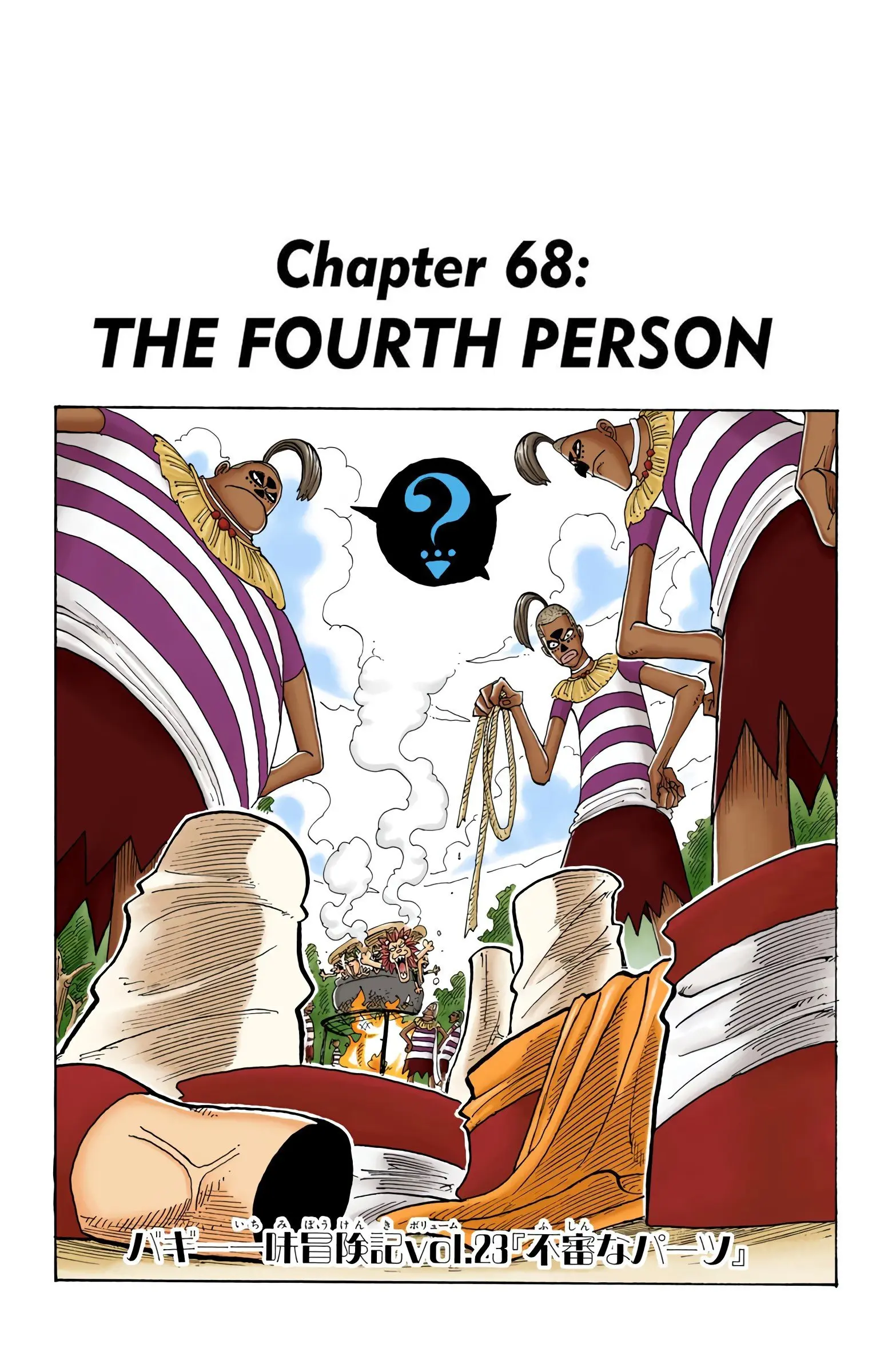 One Piece Colored - Chapter 68 - Page 1