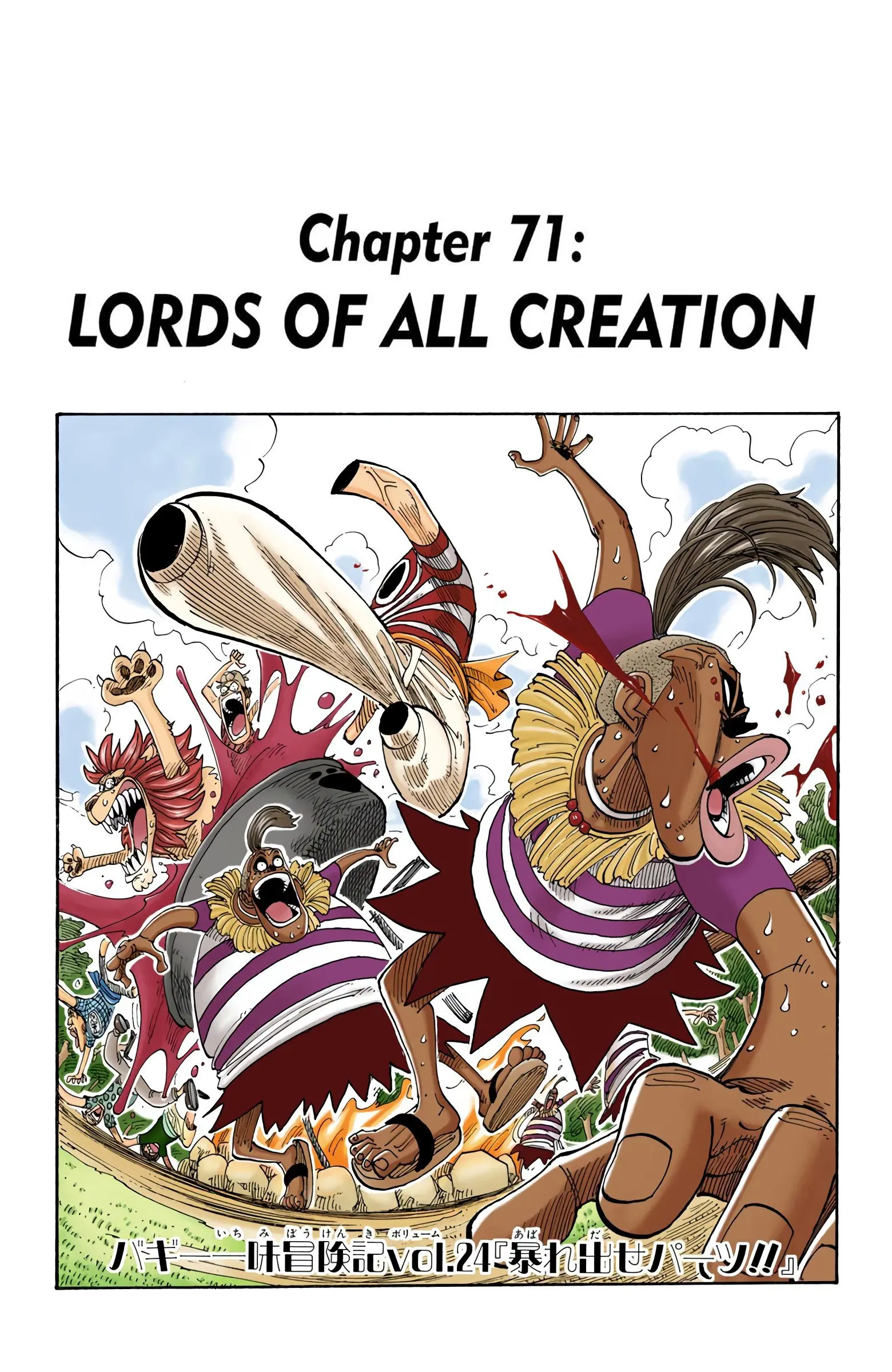One Piece Colored - Chapter 71 - Page 1