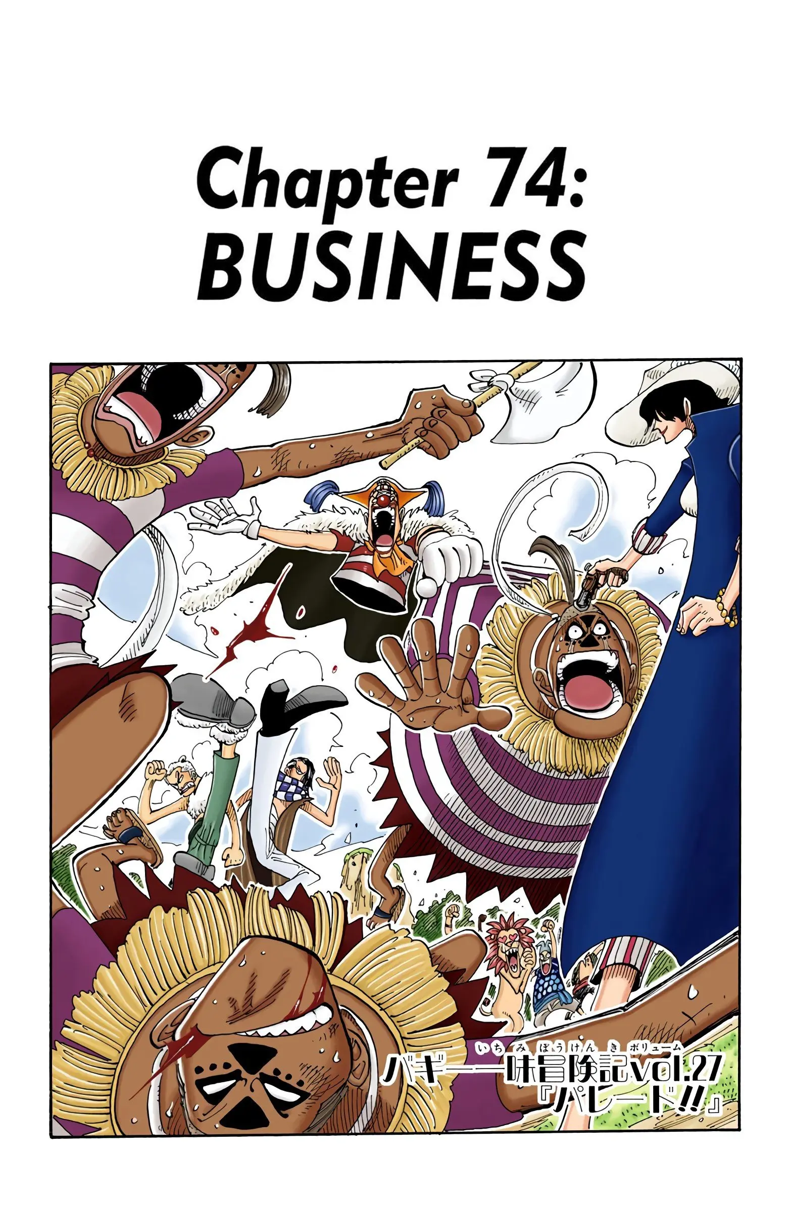 One Piece Colored - Chapter 74 - Page 1