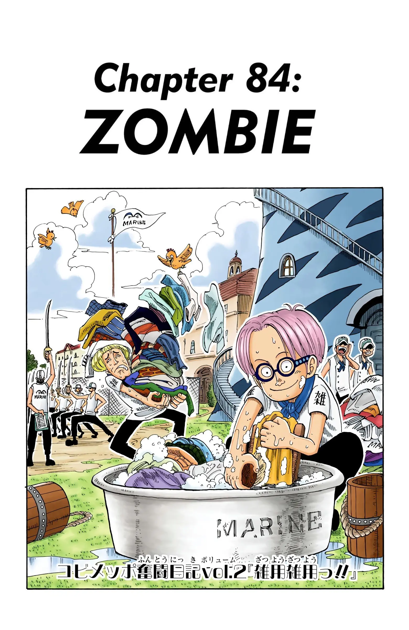 One Piece Colored - Chapter 84 - Page 1