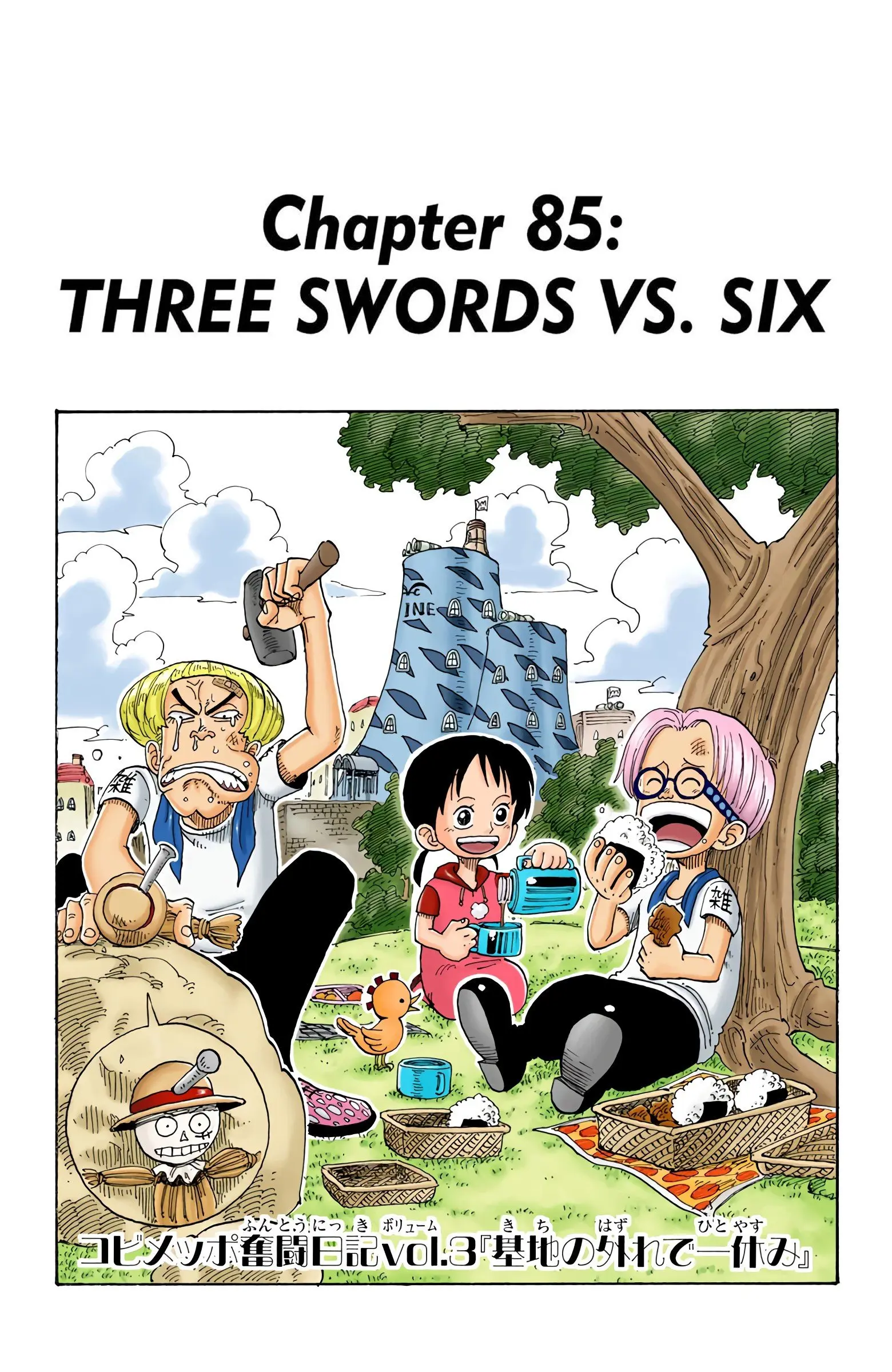 One Piece Colored - Chapter 85 - Page 1
