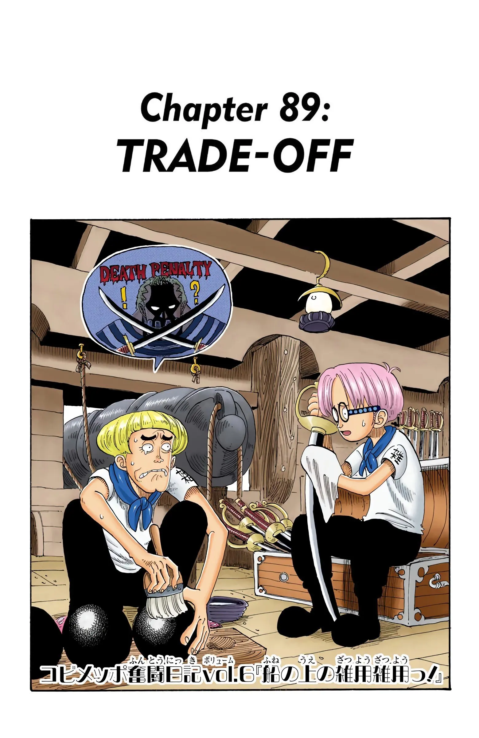One Piece Colored - Chapter 89 - Page 1