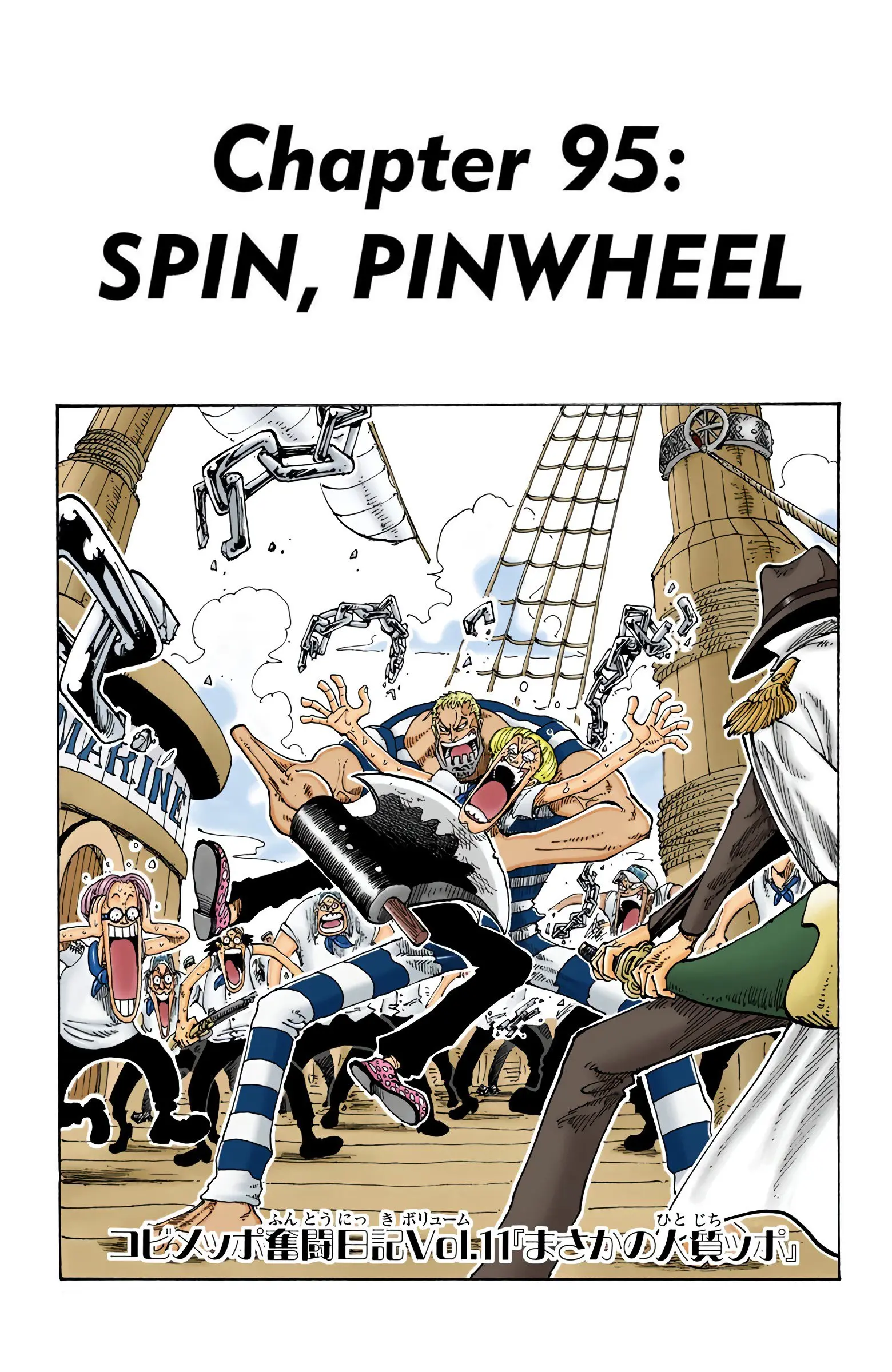 One Piece Colored - Chapter 95 - Page 1