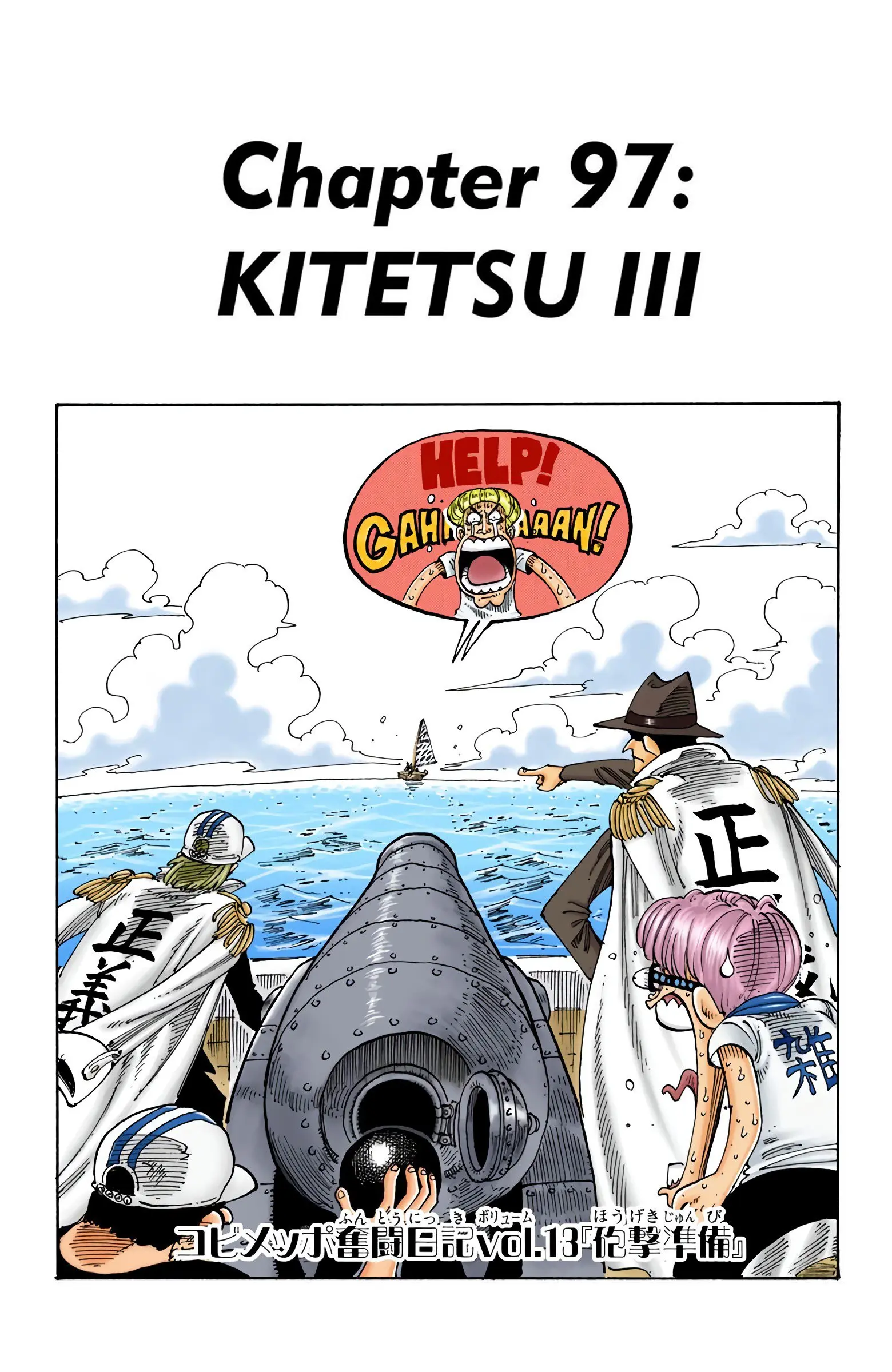 One Piece Colored - Chapter 97 - Page 1