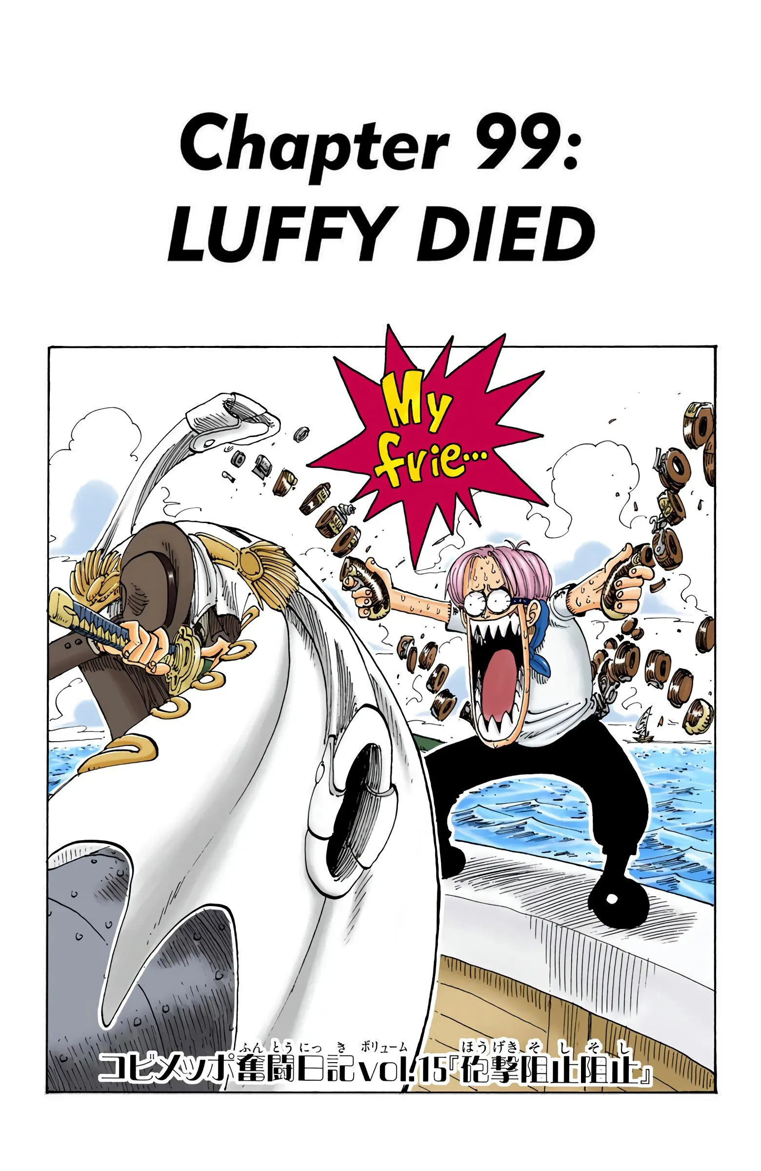 One Piece Colored - Chapter 99 - Page 1