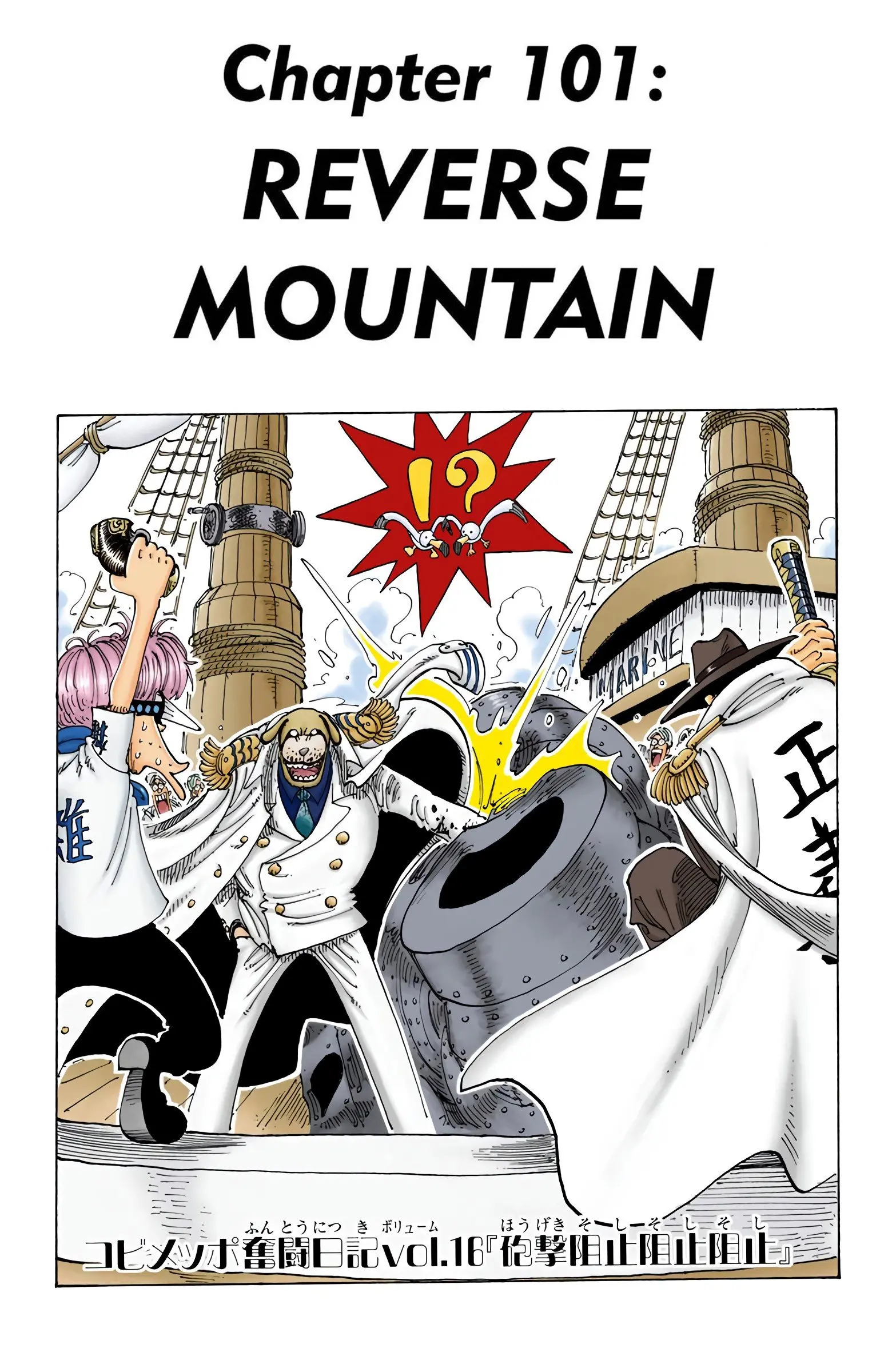 One Piece Colored - Chapter 101 - Page 1
