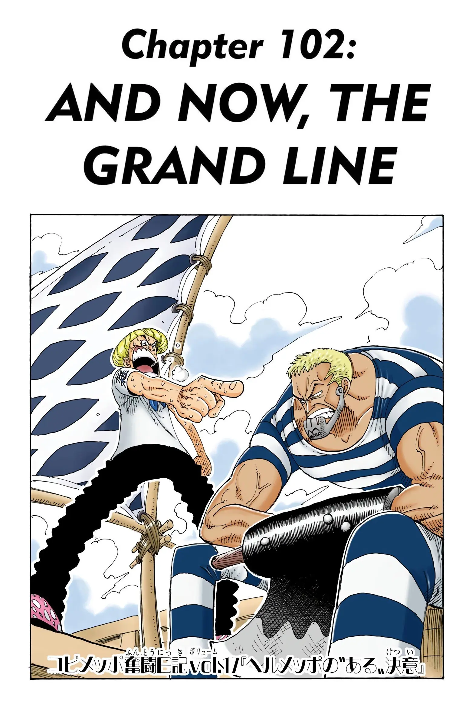 One Piece Colored - Chapter 102 - Page 1