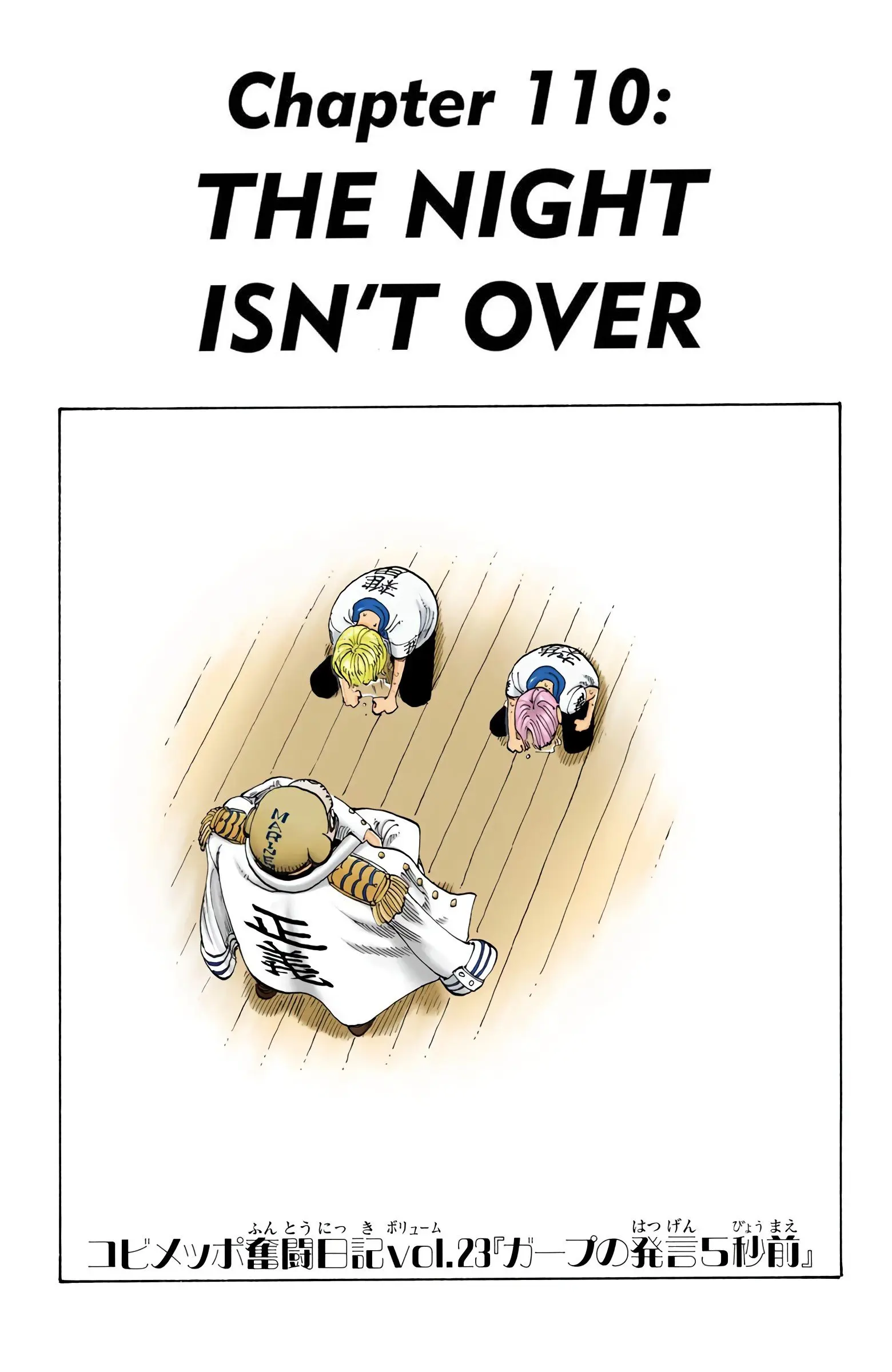 One Piece Colored - Chapter 110 - Page 1