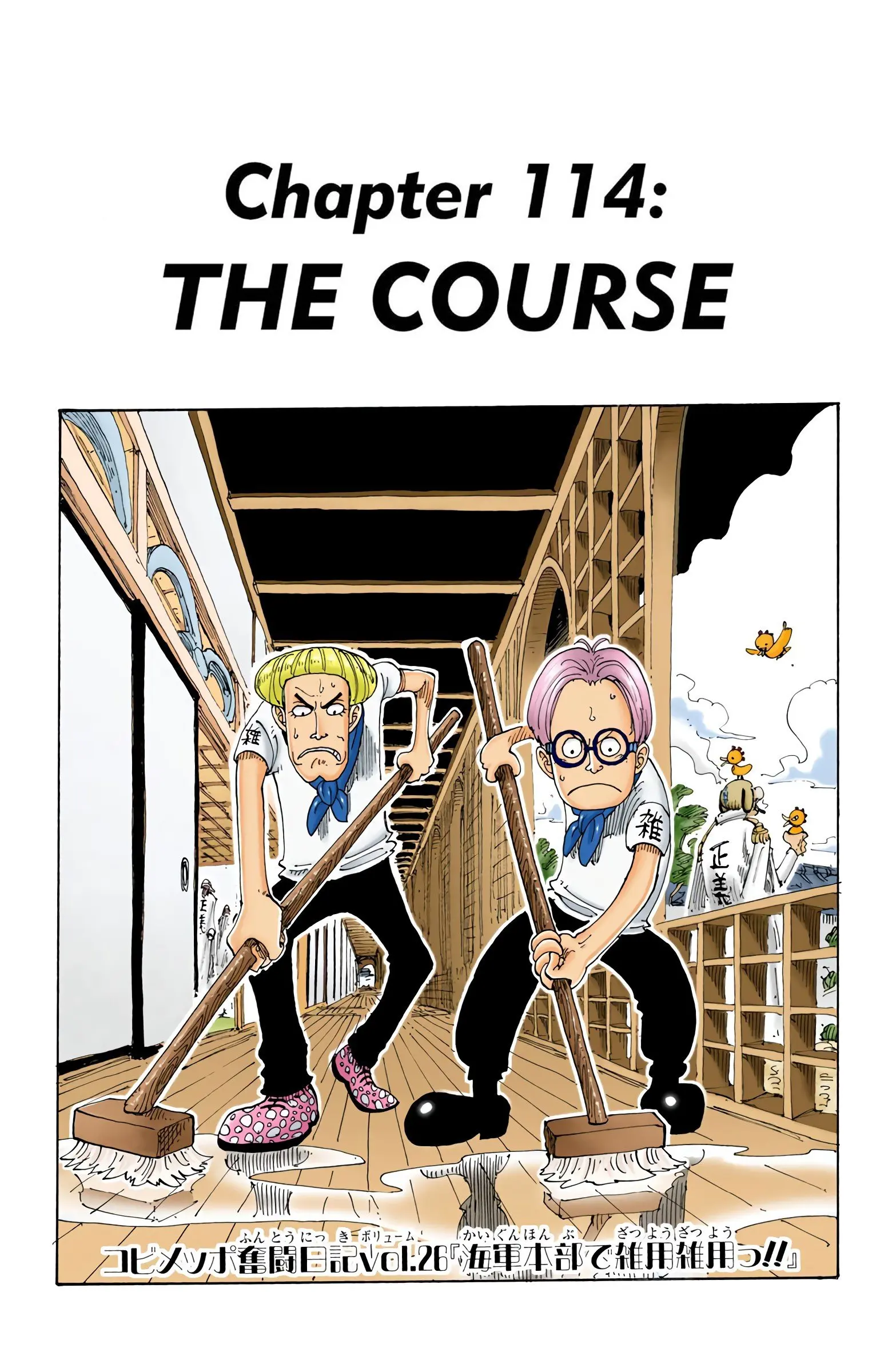 One Piece Colored - Chapter 114 - Page 1