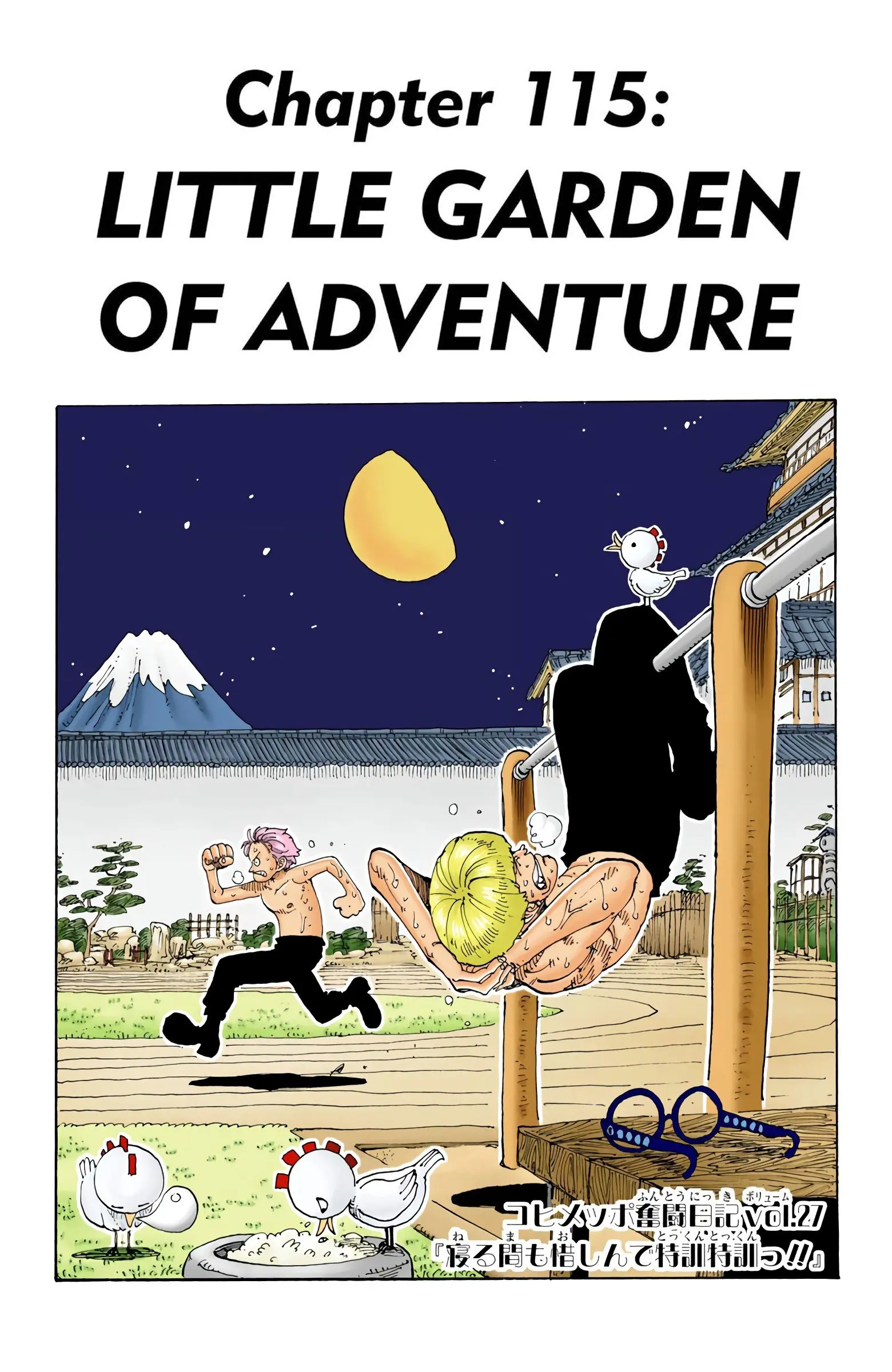 One Piece Colored - Chapter 115 - Page 1