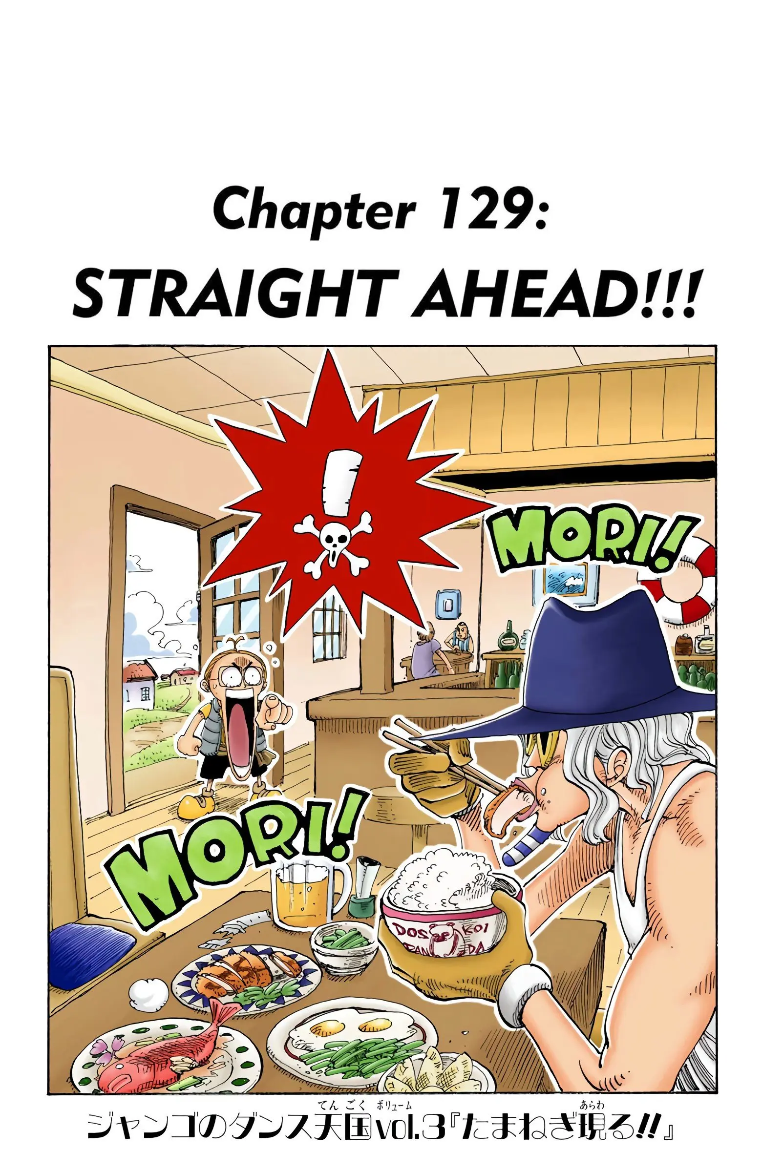 One Piece Colored - Chapter 129 - Page 1