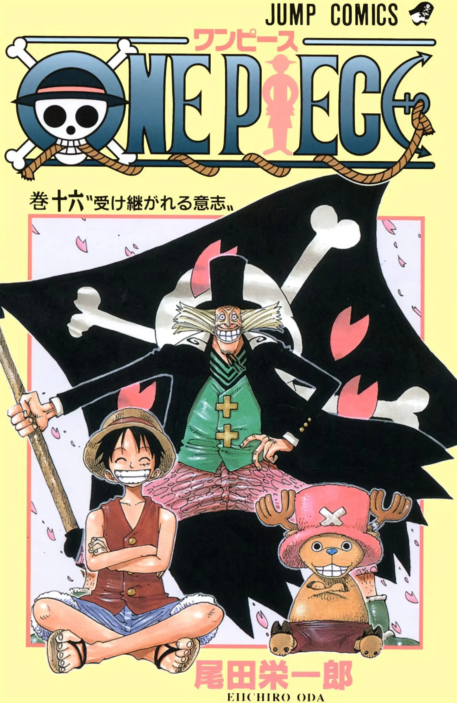 One Piece Colored - Chapter 137 - Page 1