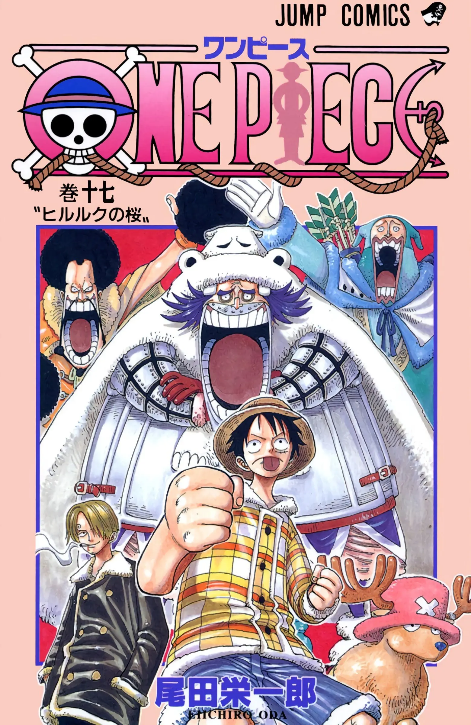One Piece Colored - Chapter 146 - Page 1