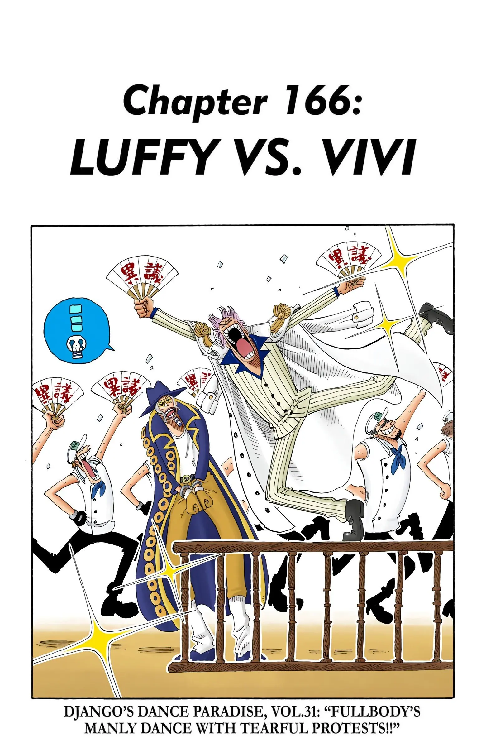 One Piece Colored - Chapter 166 - Page 1