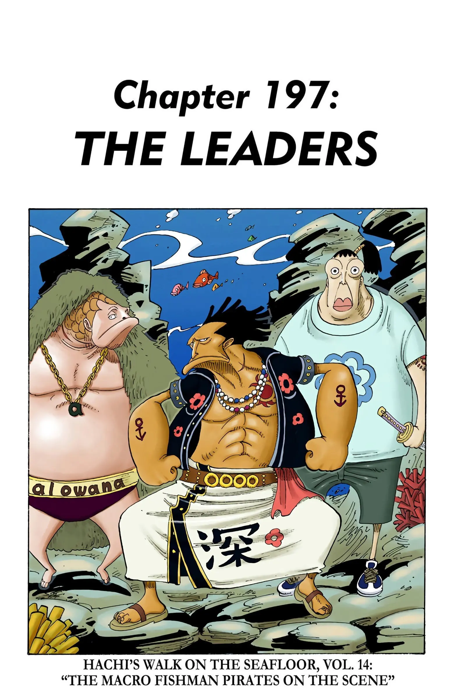One Piece Colored - Chapter 197 - Page 1