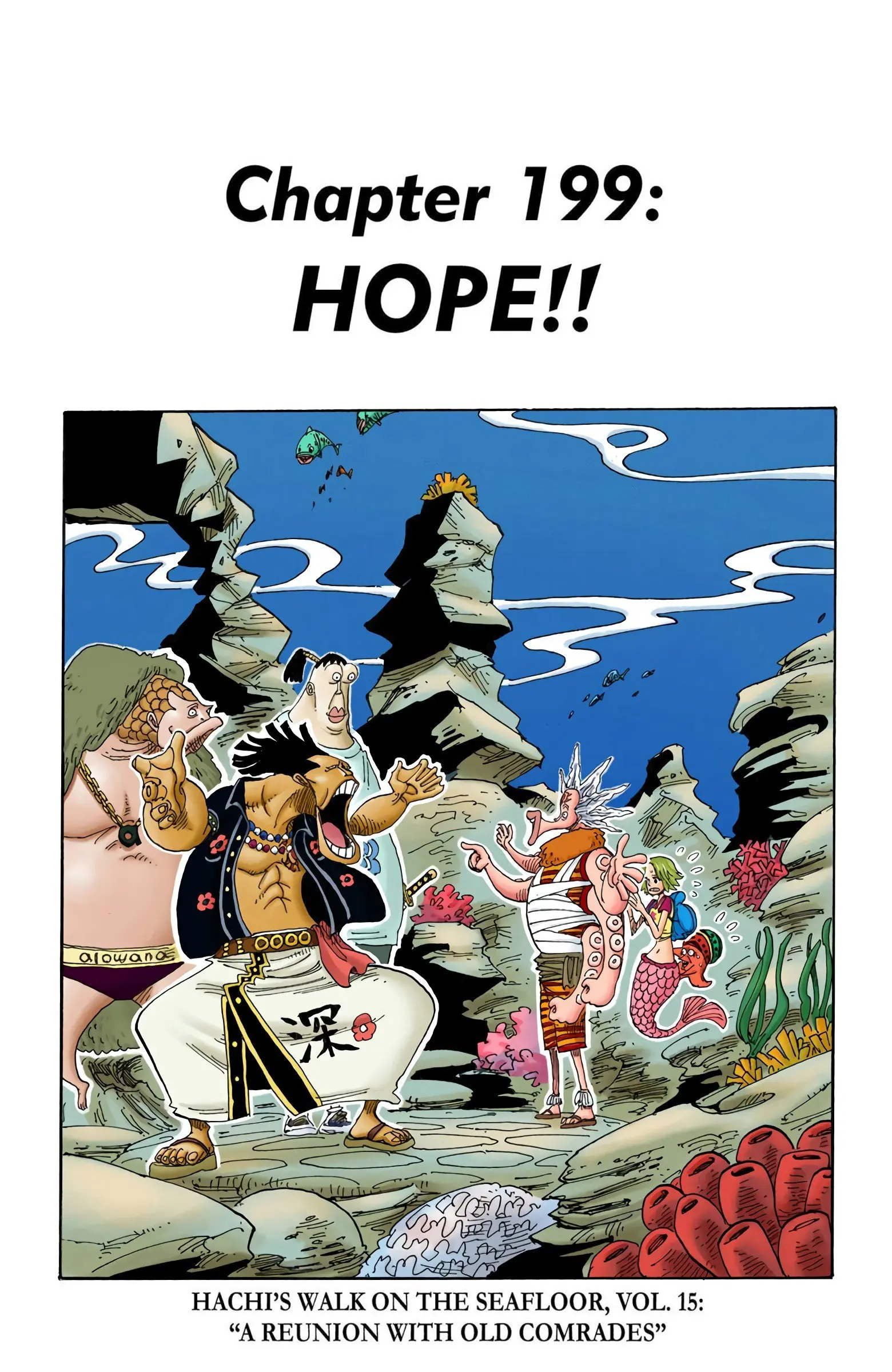 One Piece Colored - Chapter 199 - Page 1