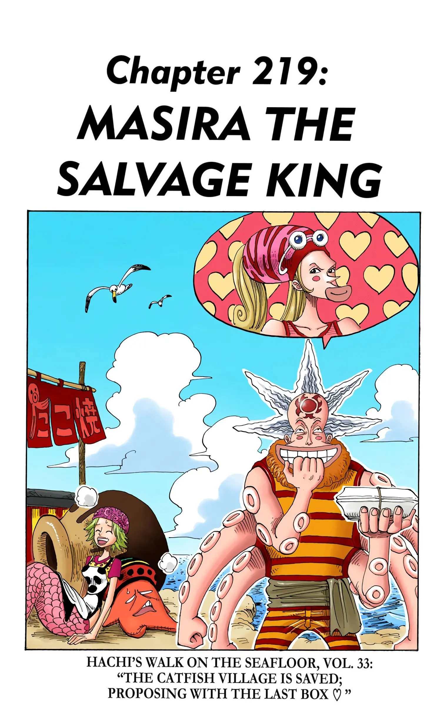 One Piece Colored - Chapter 219 - Page 1