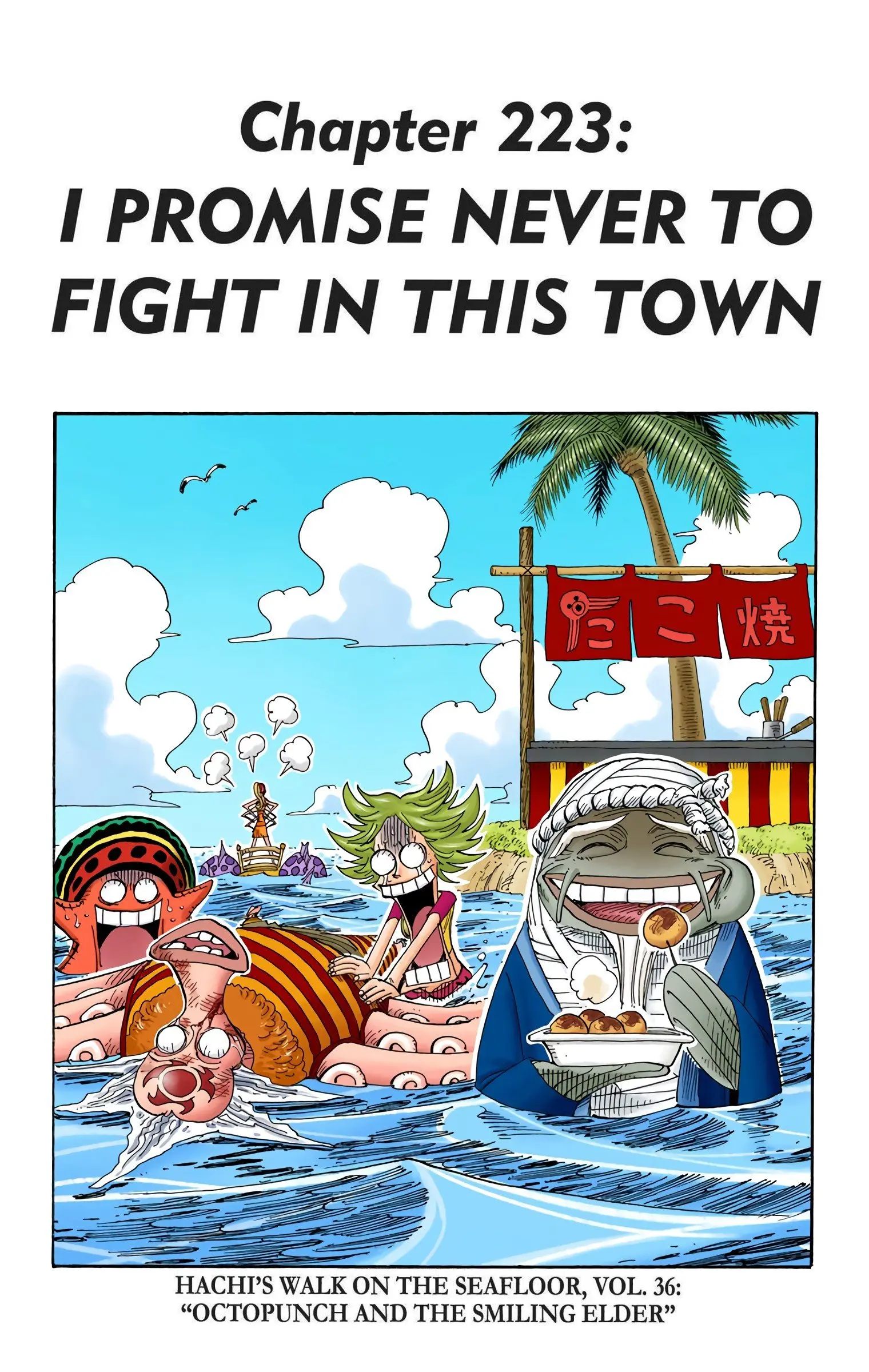 One Piece Colored - Chapter 223 - Page 1