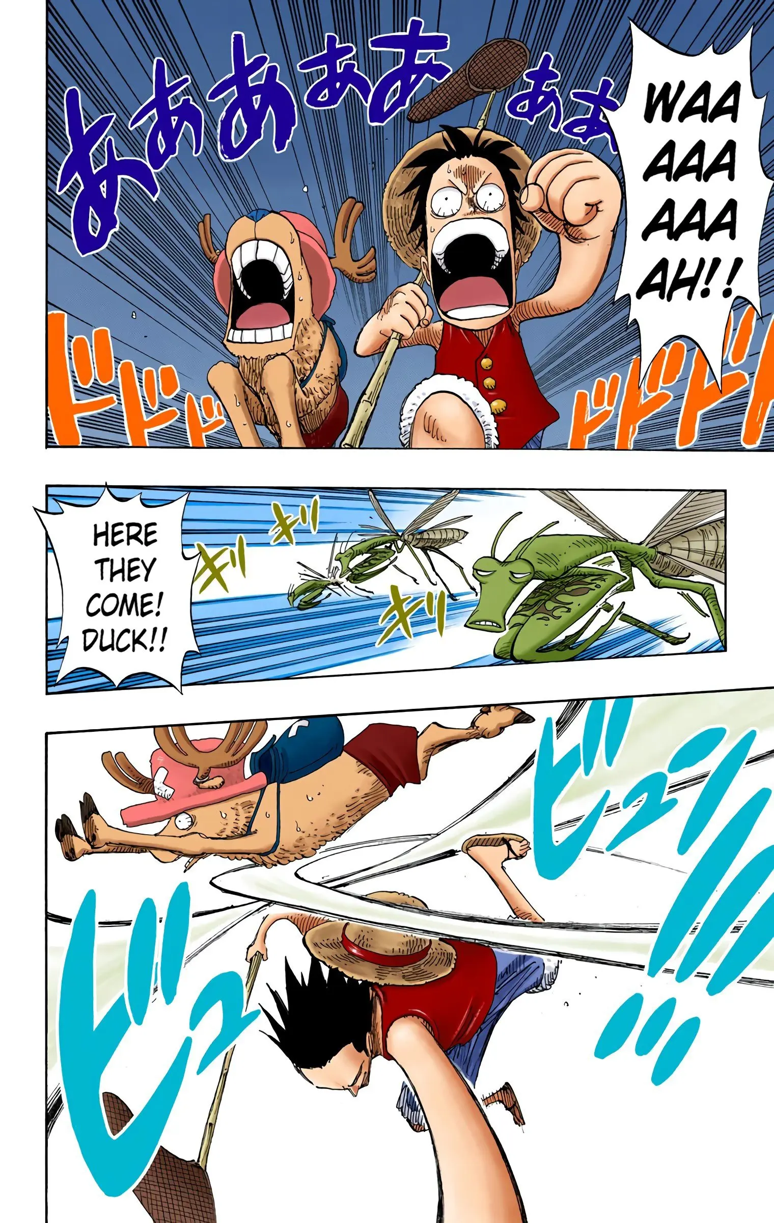 One Piece Colored - Chapter 231 - Page 1