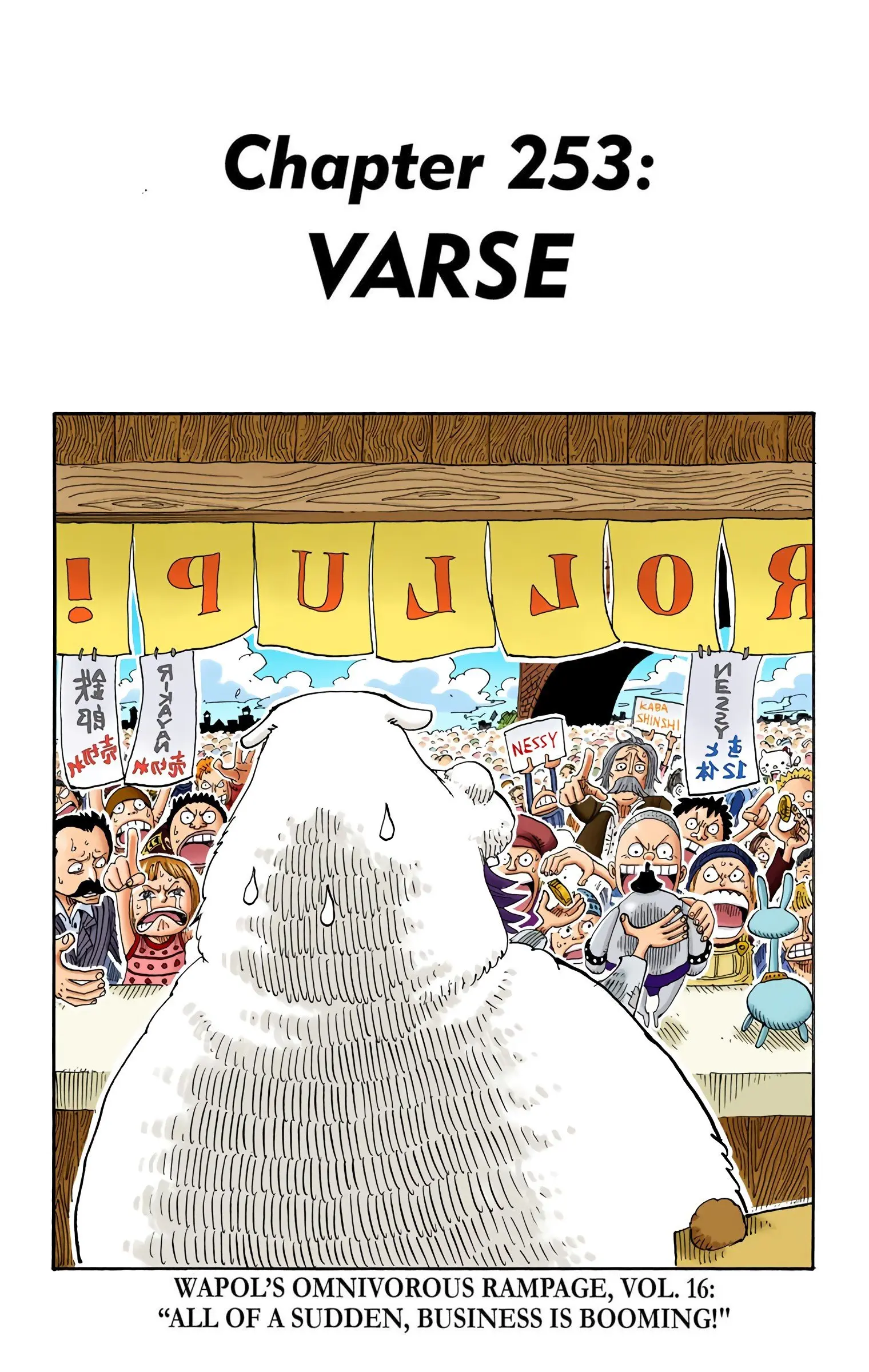 One Piece Colored - Chapter 253 - Page 1
