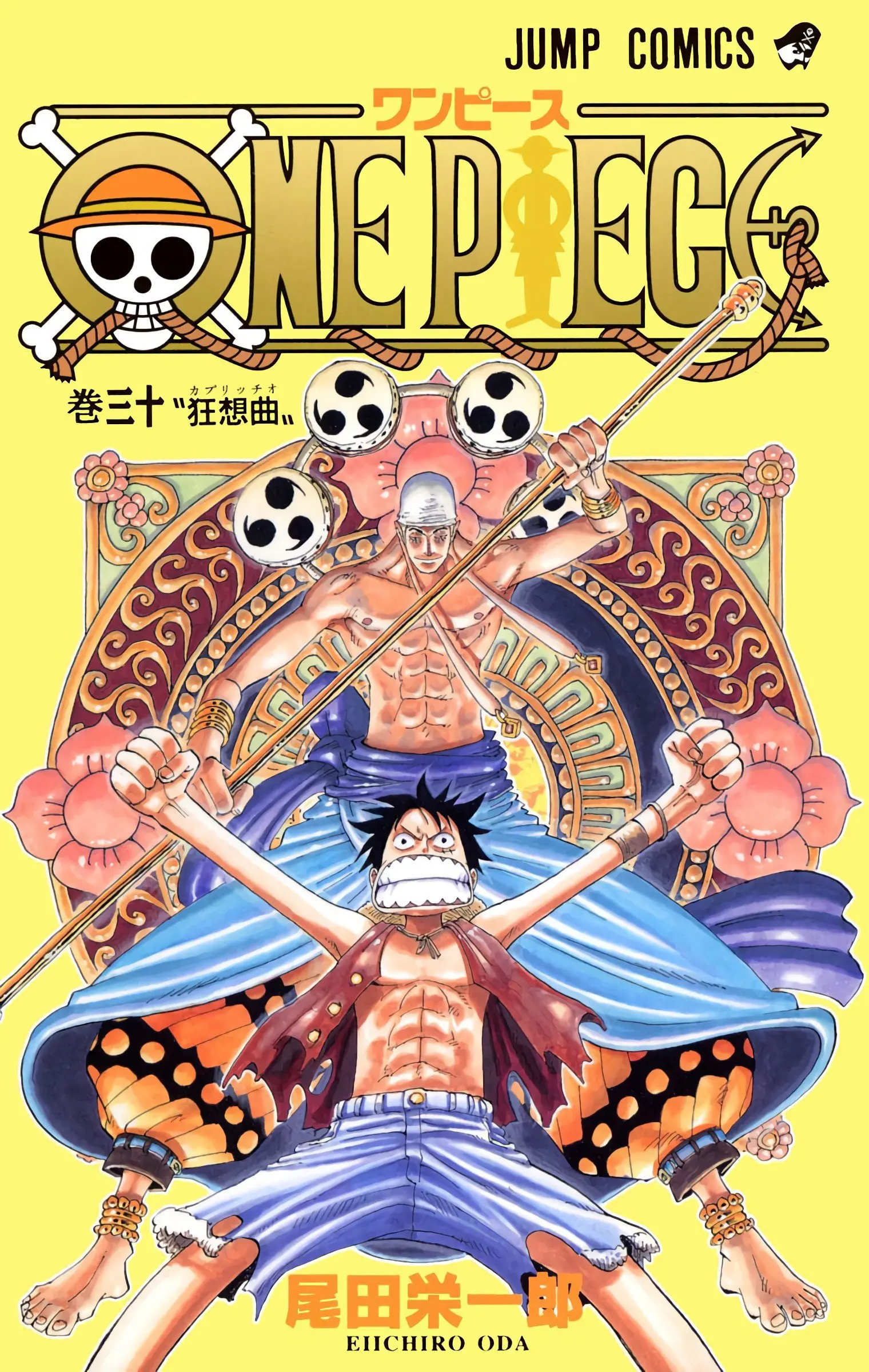 One Piece Colored - Chapter 276 - Page 1