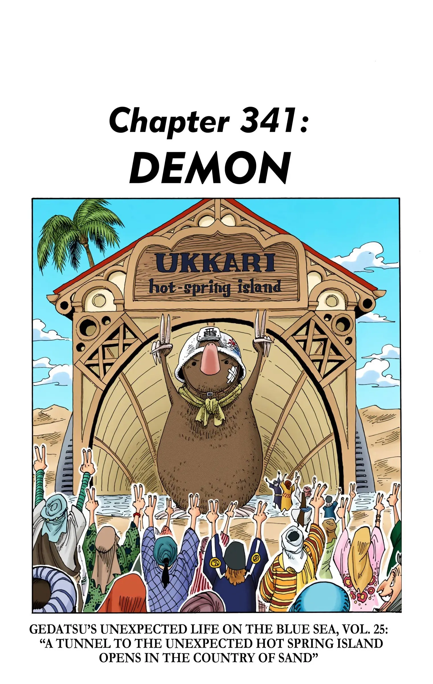 One Piece Colored - Chapter 341 - Page 1