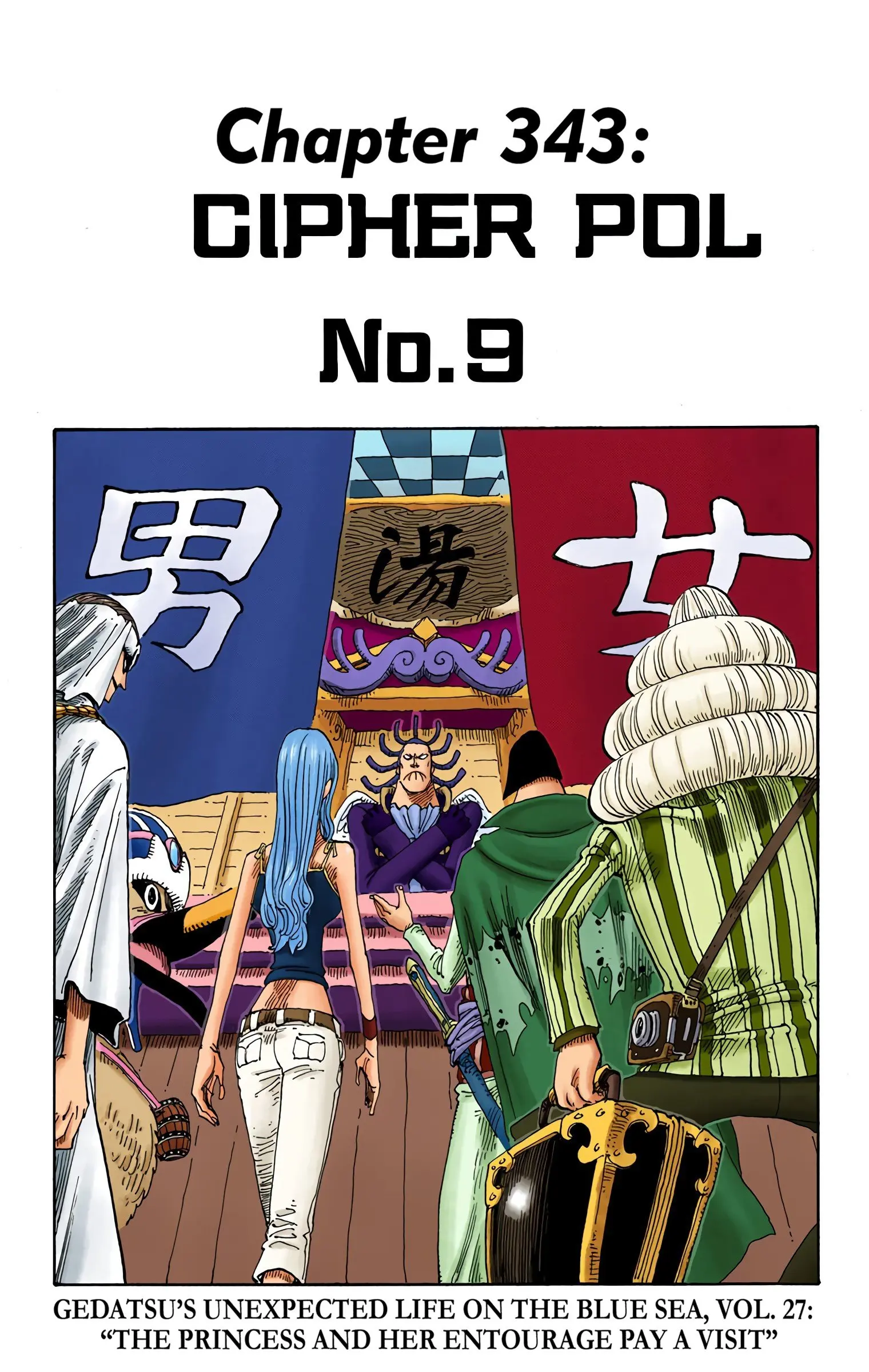 One Piece Colored - Chapter 343 - Page 1