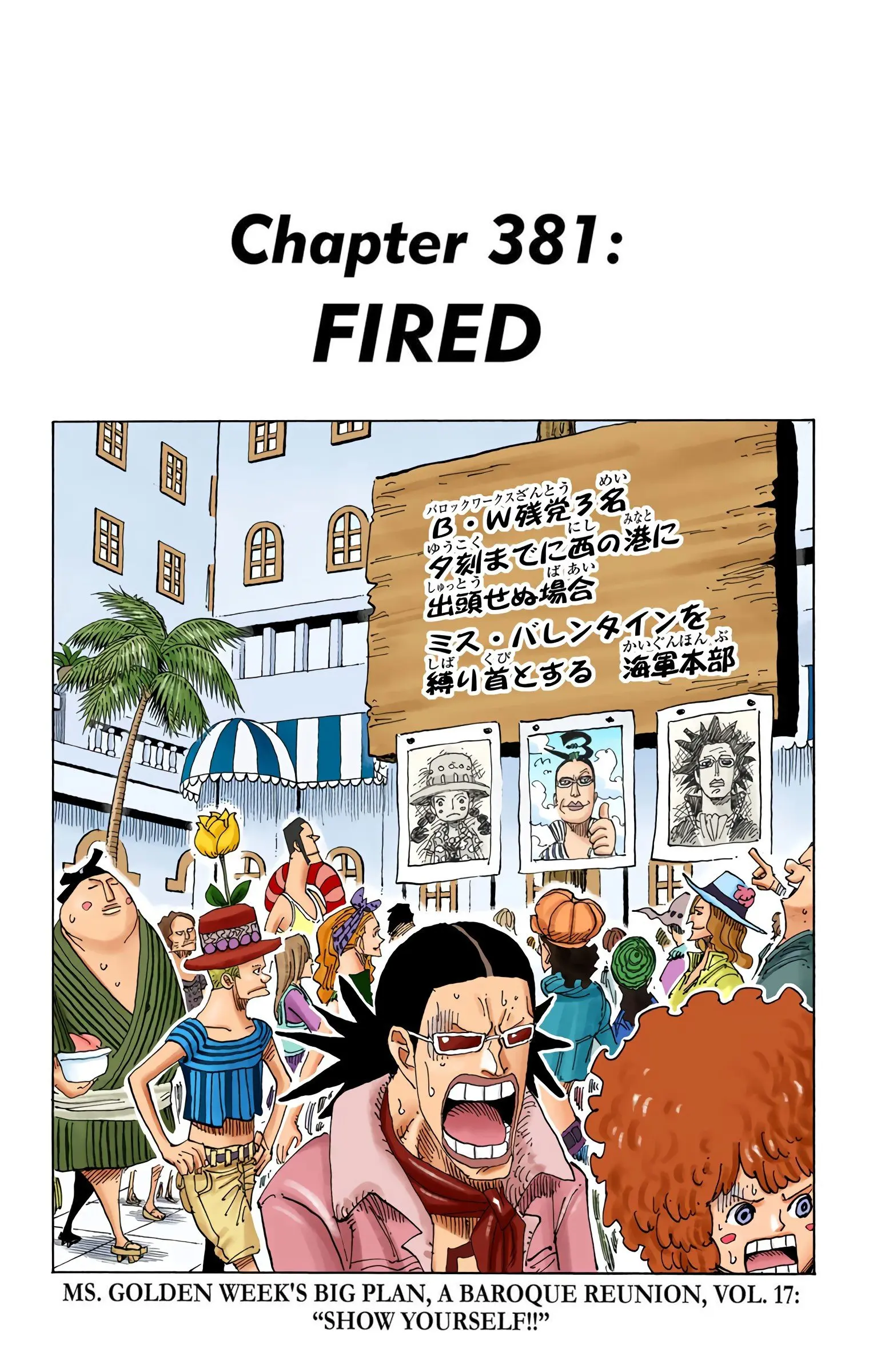One Piece Colored - Chapter 381 - Page 1