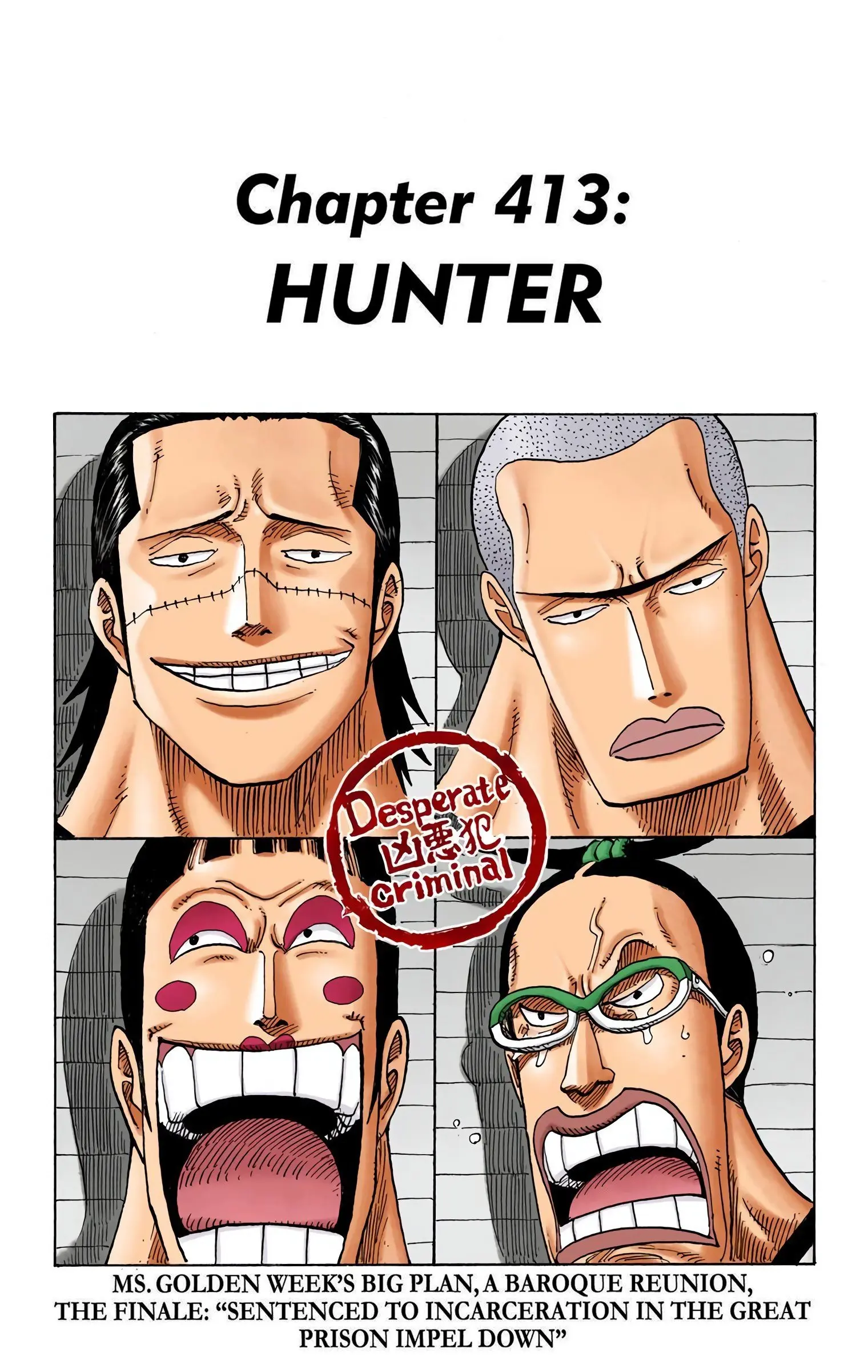 One Piece Colored - Chapter 413 - Page 1