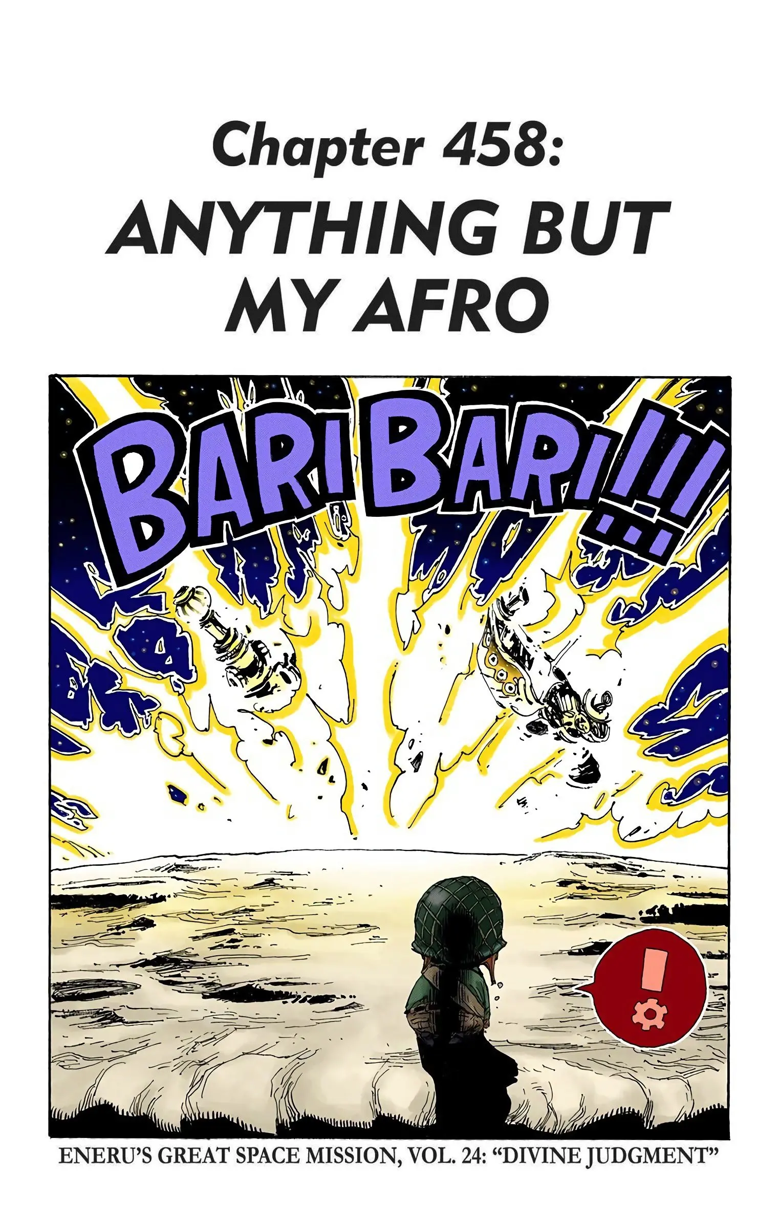 One Piece Colored - Chapter 458 - Page 1