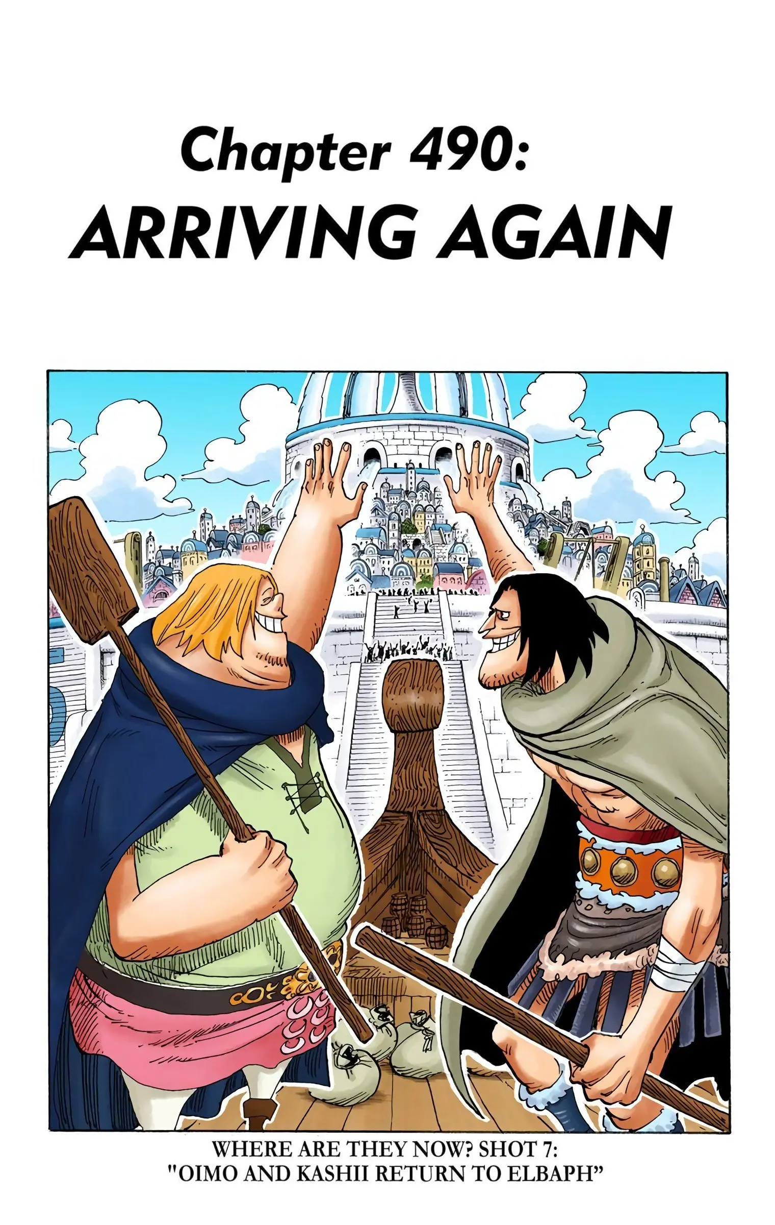 One Piece Colored - Chapter 490 - Page 1