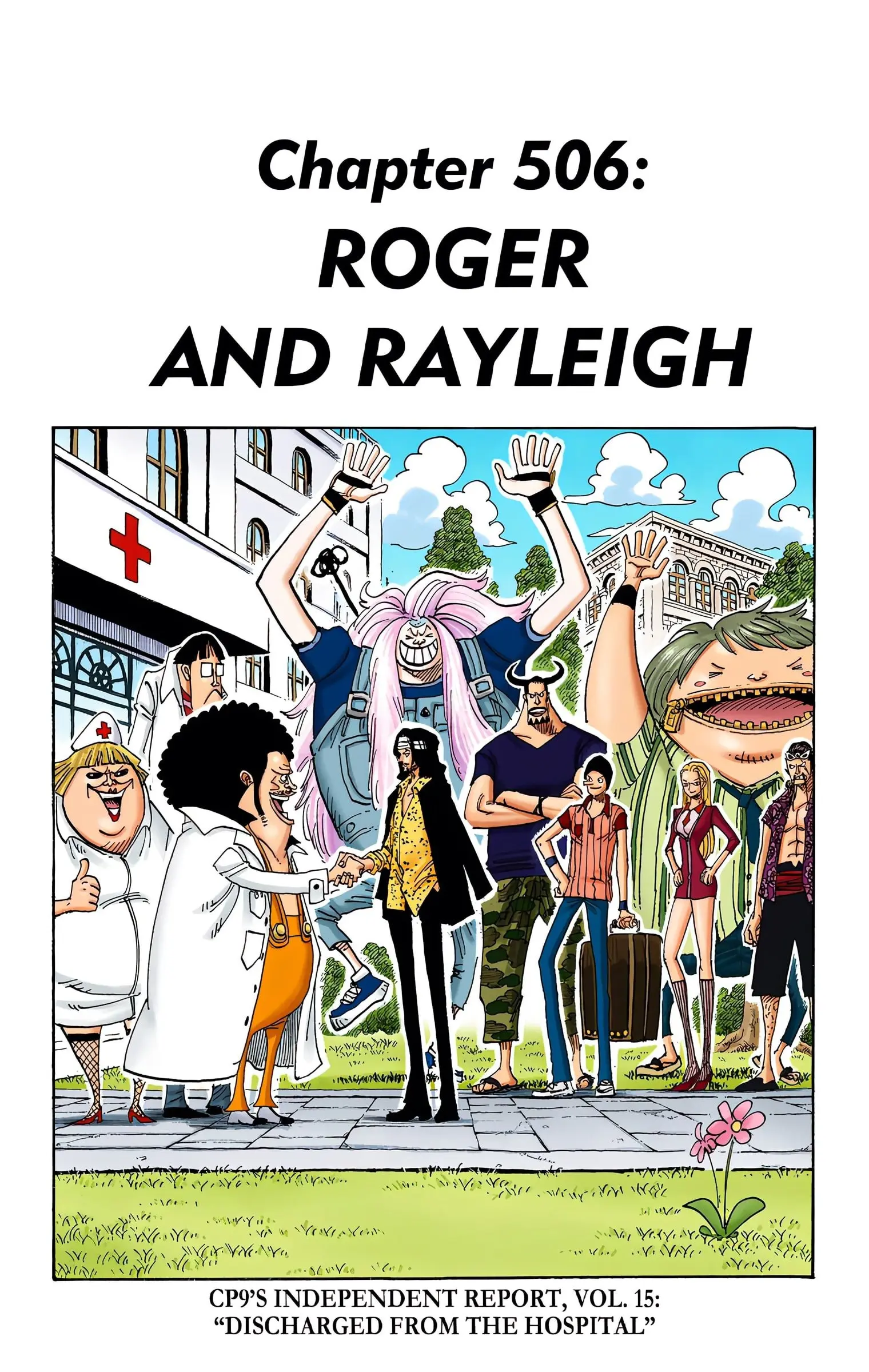One Piece Colored - Chapter 506 - Page 1